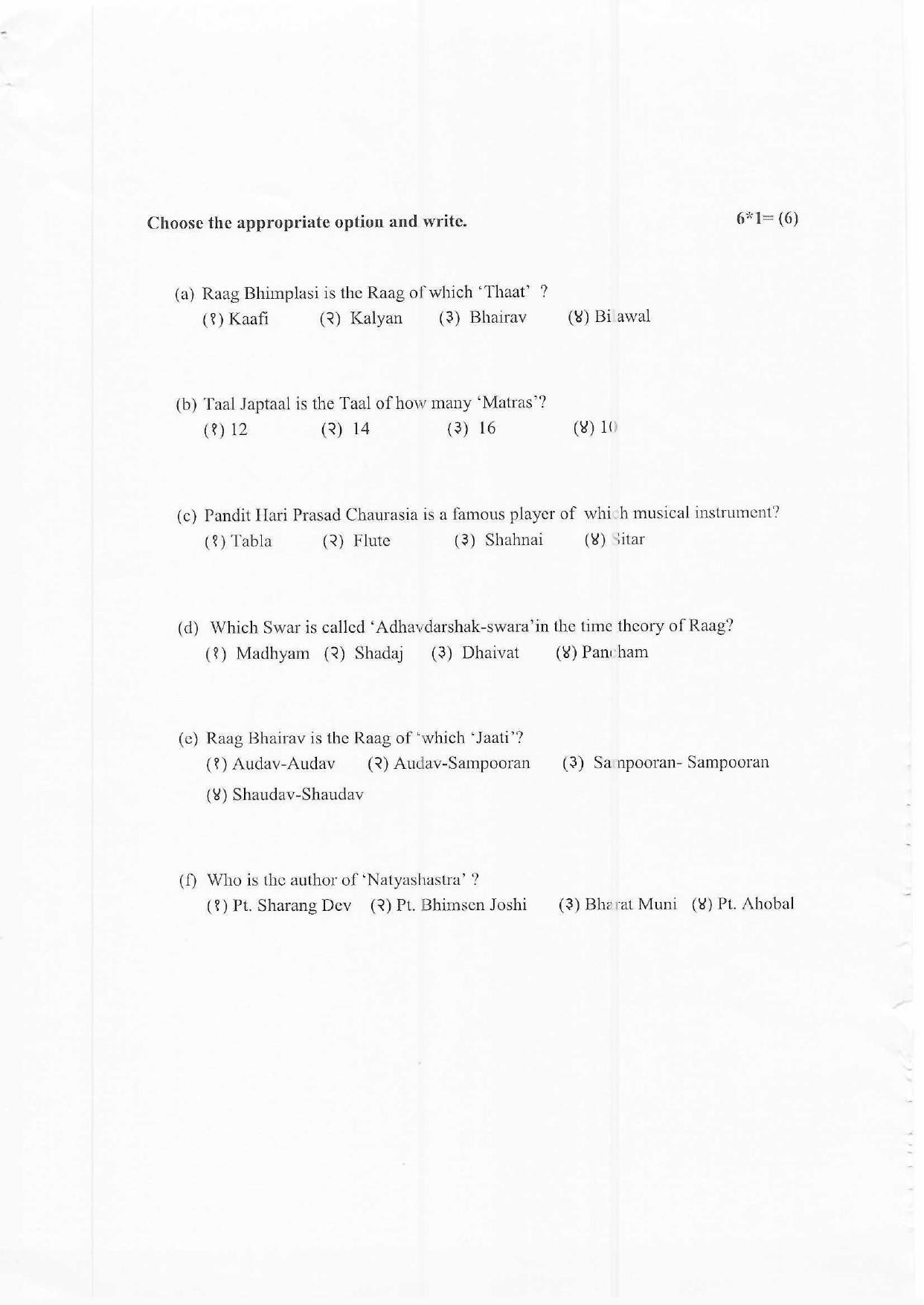 HPBOSE Class 12th Music (Melodic) Sample Question Papers 2024 - Page 3