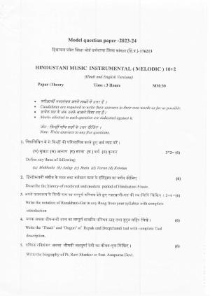 HPBOSE Class 12th Music (Melodic) Sample Question Papers 2024