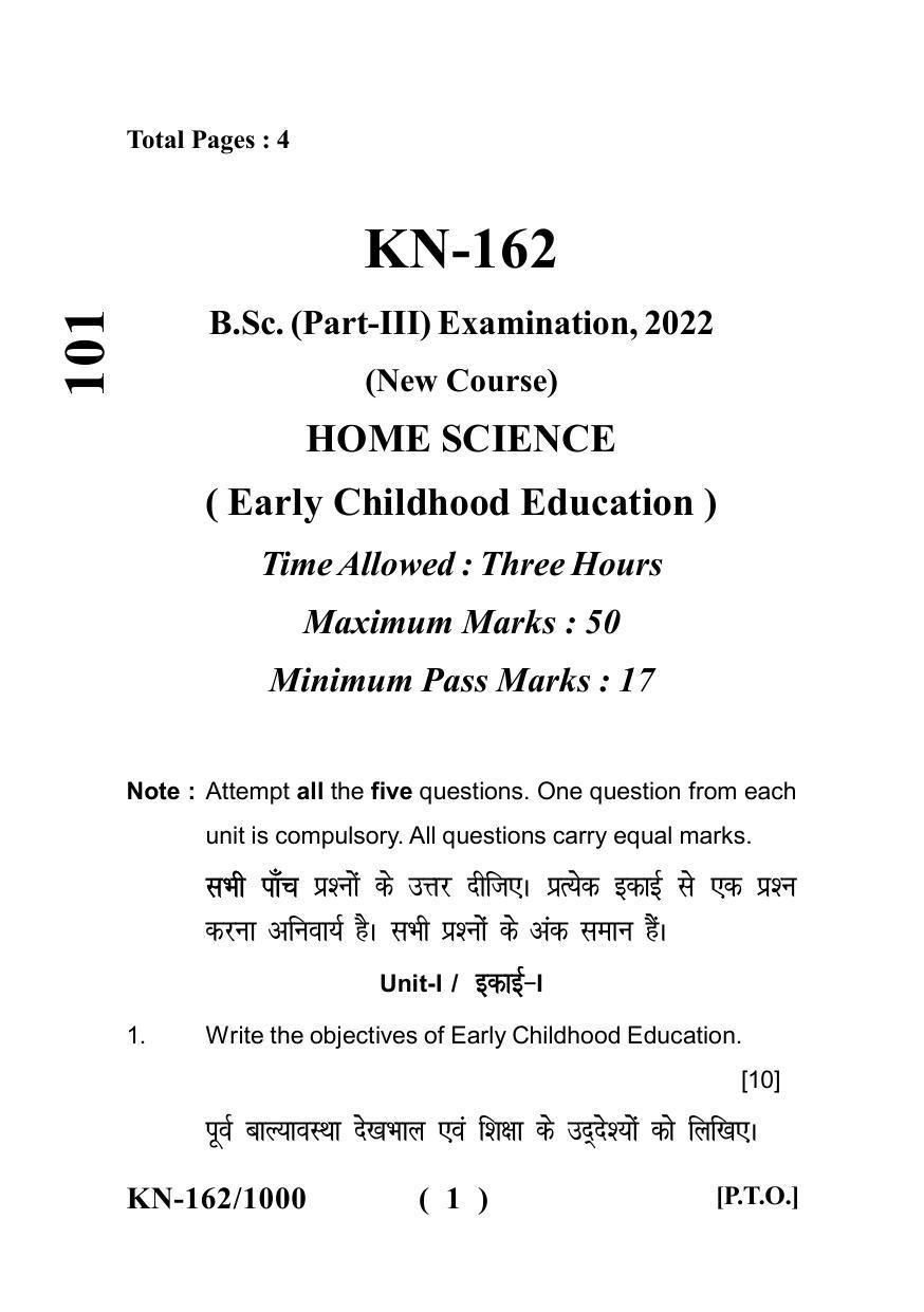 Sarguja University Question Paper - 2022 : B.Sc. (Home Science) Part-III I. Principles Of Early Childhood Education Paper I - Page 1