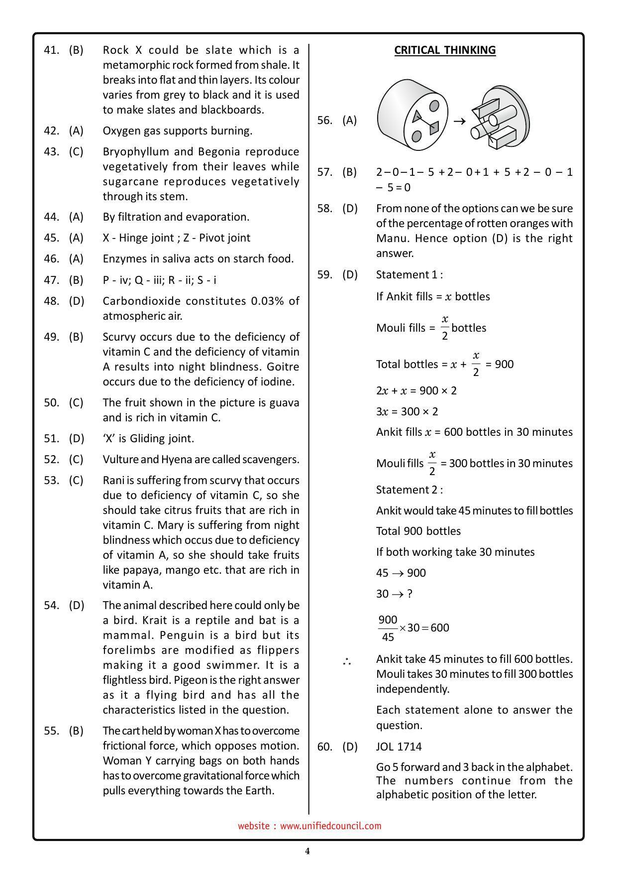 NSTSE 2023 Class 5 Answer Key (Paper Code 487) - Page 4