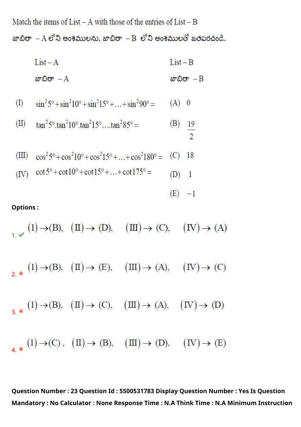 AP EAPCET 2023 - 19 May 2023 Forenoon - Master Engineering Question Paper With Preliminary Keys Shift 1 - Page 19