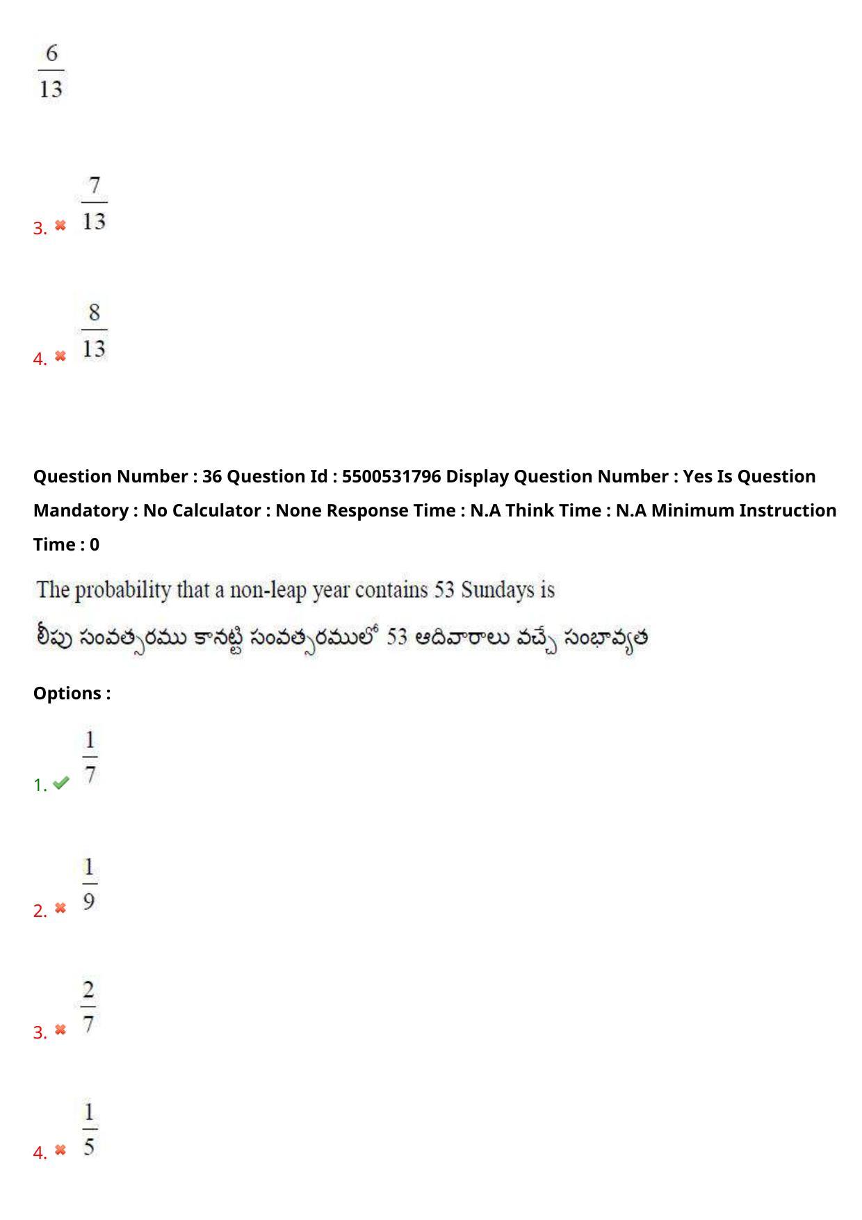 AP EAPCET 2023 - 19 May 2023 Forenoon - Master Engineering Question Paper With Preliminary Keys Shift 1 - Page 30