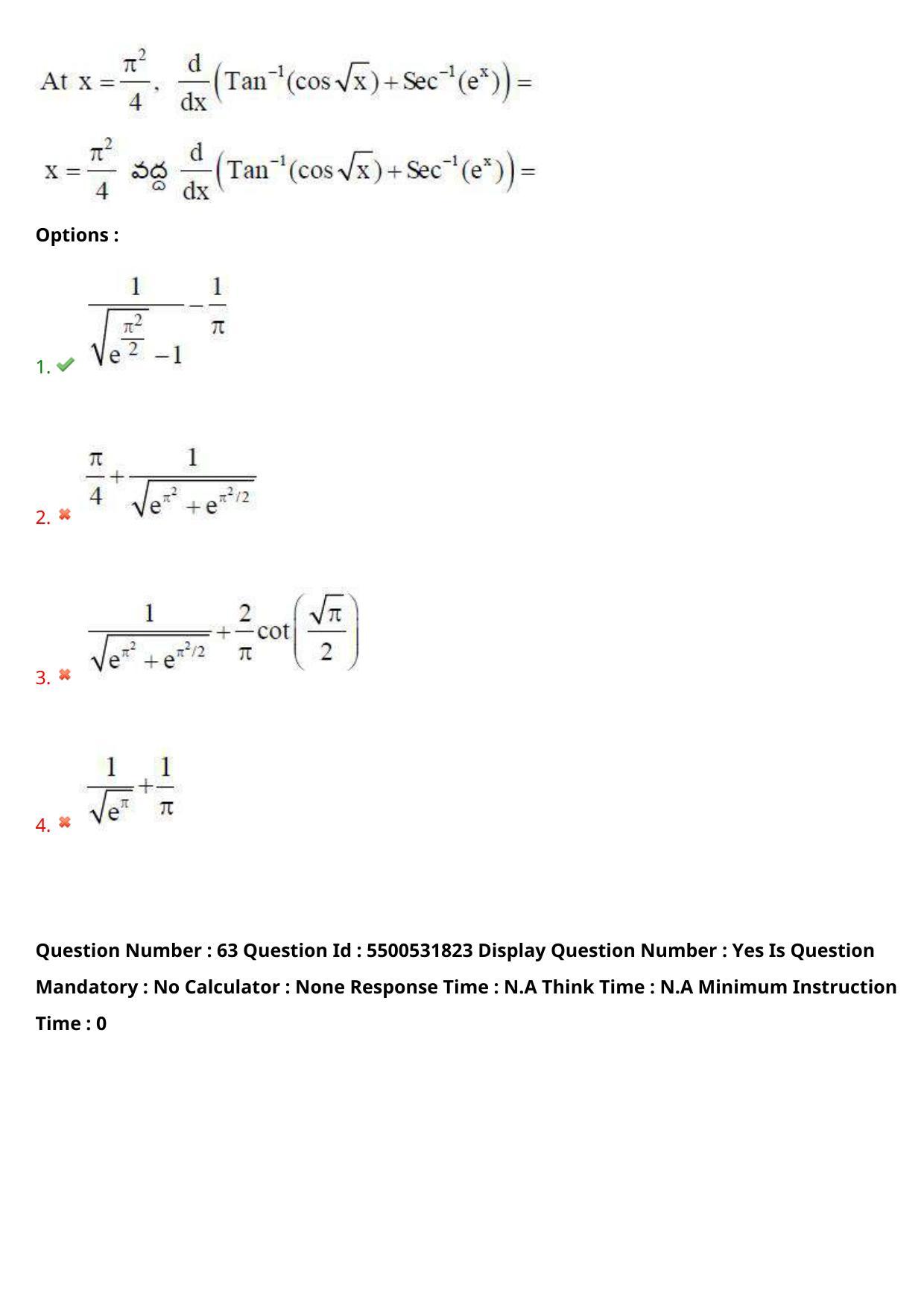 AP EAPCET 2023 - 19 May 2023 Forenoon - Master Engineering Question Paper With Preliminary Keys Shift 1 - Page 51