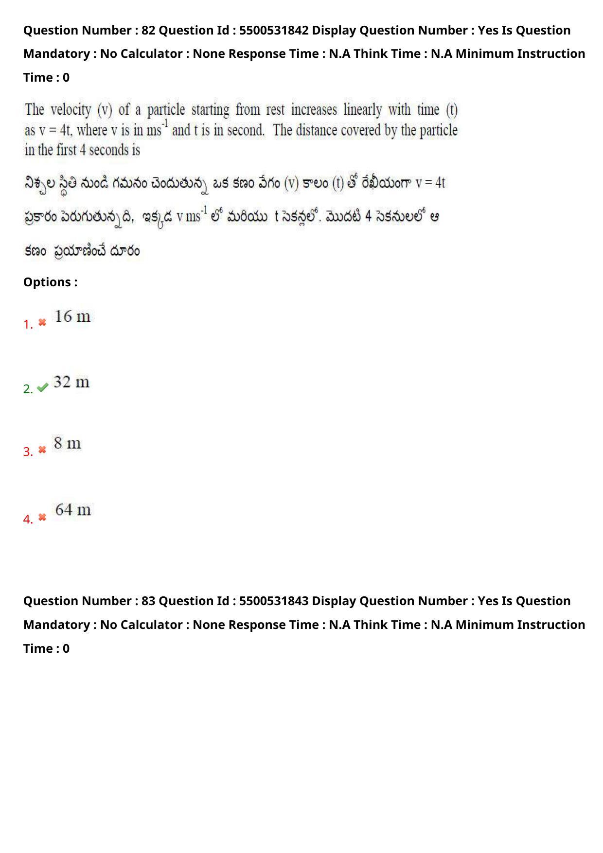 AP EAPCET 2023 - 19 May 2023 Forenoon - Master Engineering Question Paper With Preliminary Keys Shift 1 - Page 67