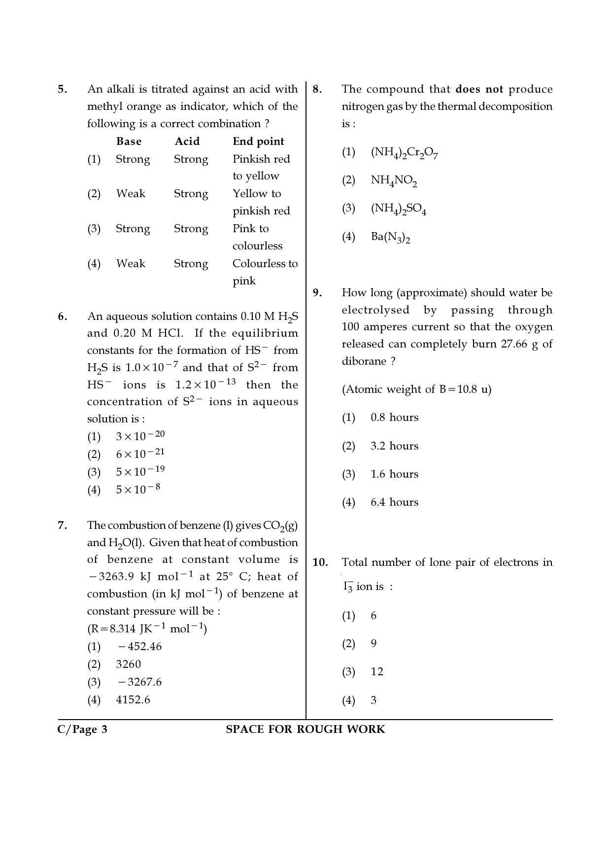 JEE Main 2018 Offline Question Paper: Set C - Page 3