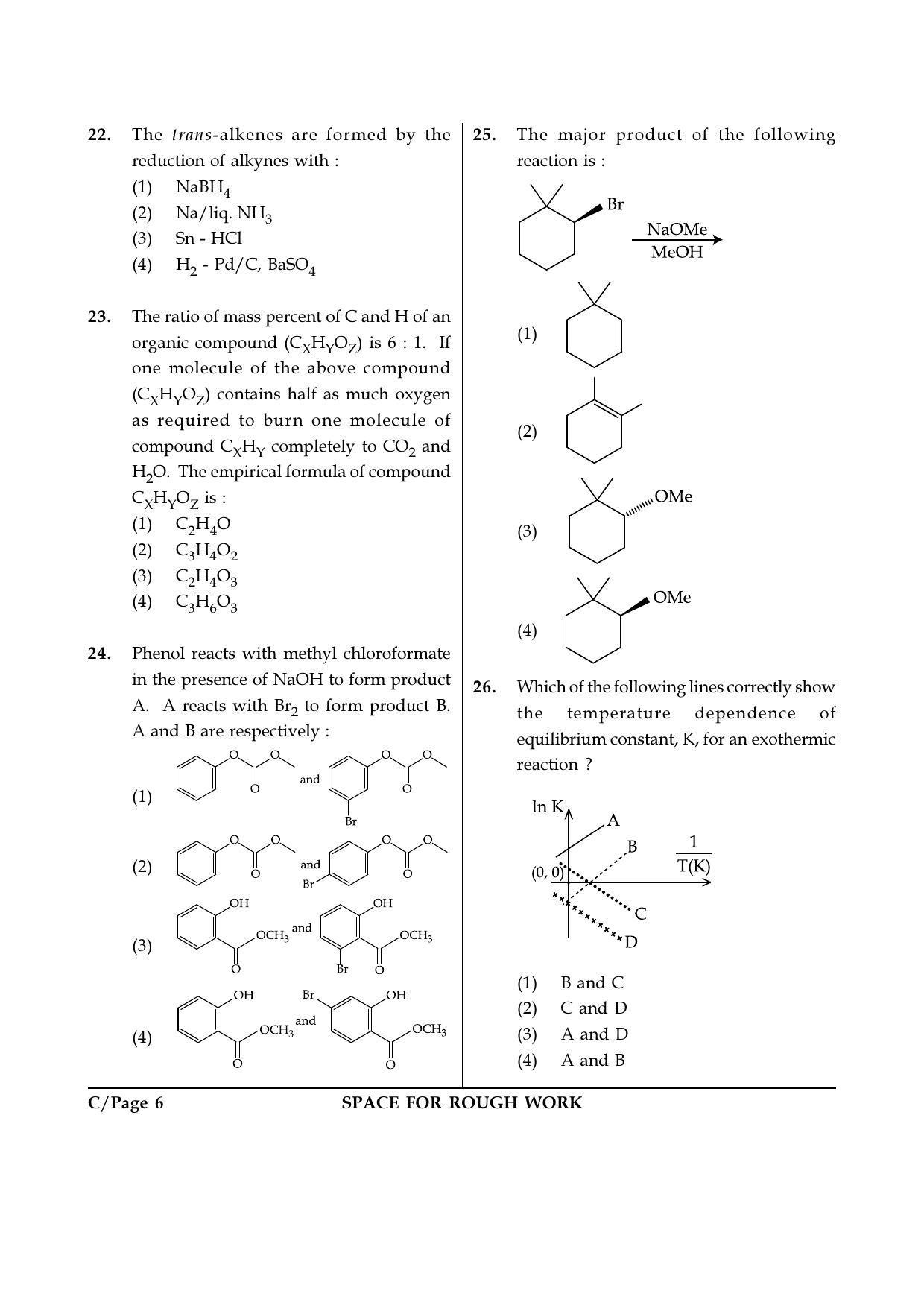 JEE Main 2018 Offline Question Paper: Set C - Page 6