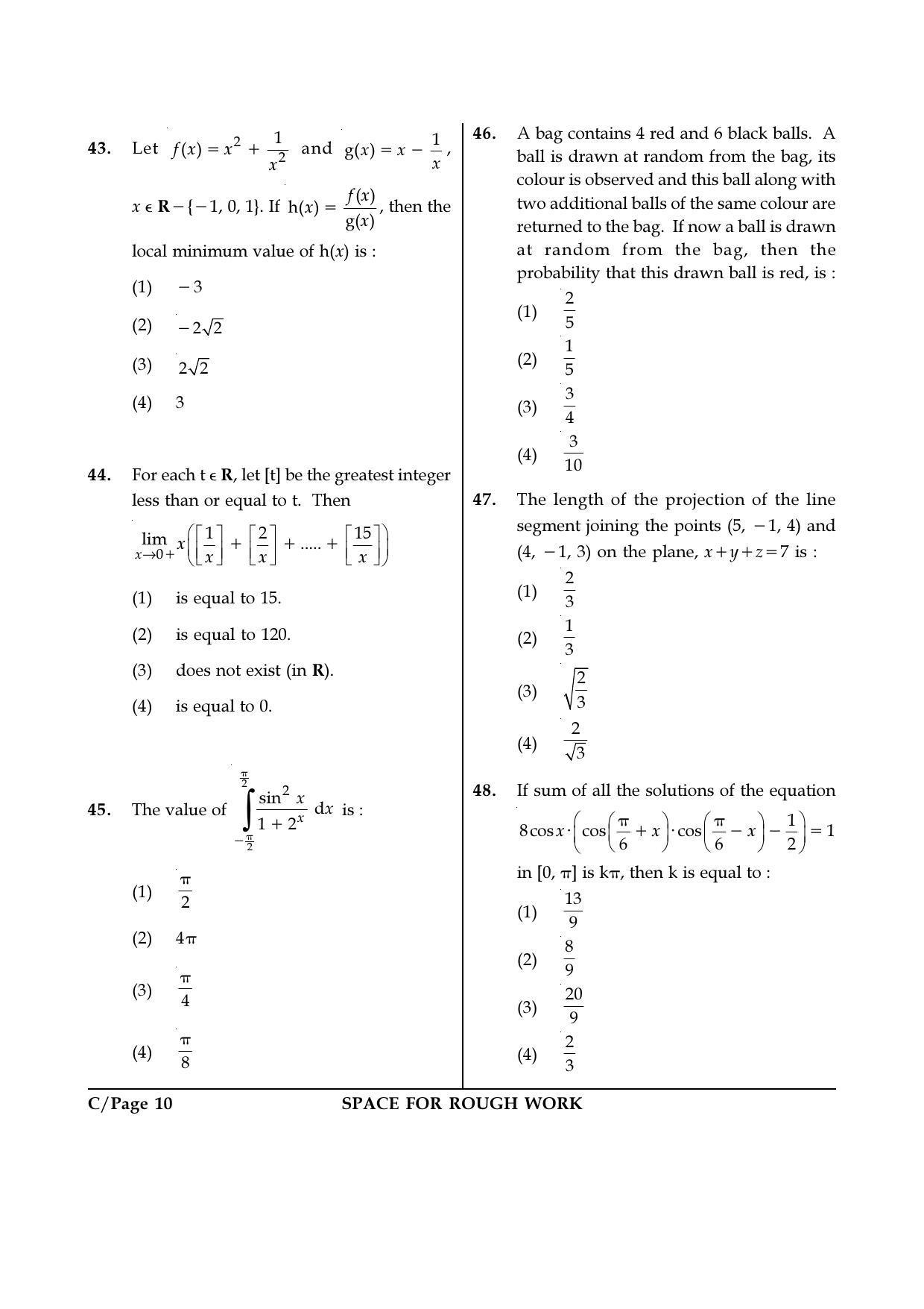 JEE Main 2018 Offline Question Paper: Set C - Page 10