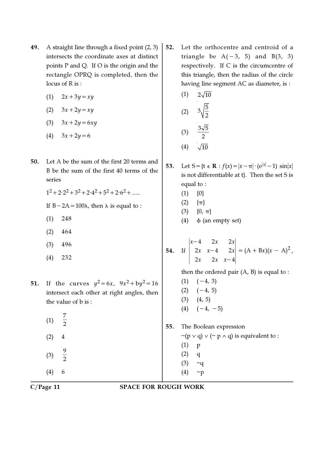 JEE Main 2018 Offline Question Paper: Set C - Page 11