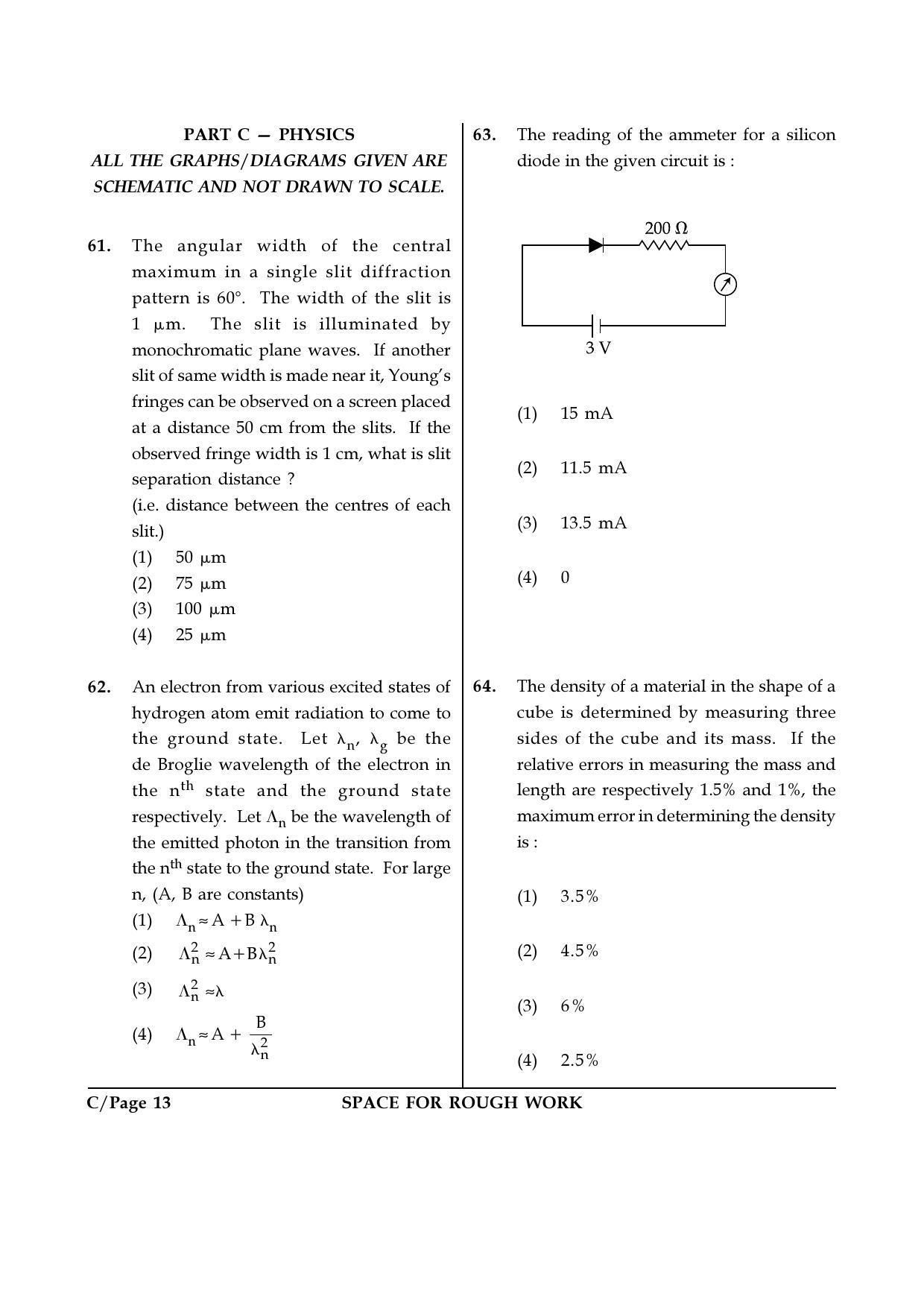 JEE Main 2018 Offline Question Paper: Set C - Page 13