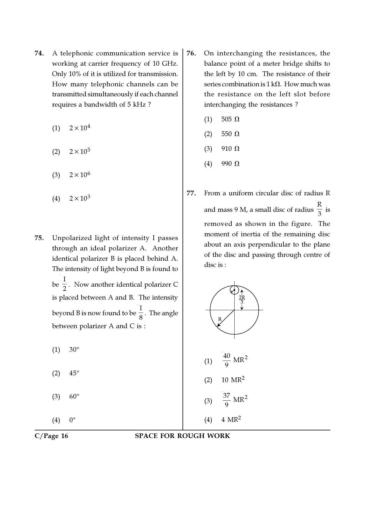 JEE Main 2018 Offline Question Paper: Set C - Page 16