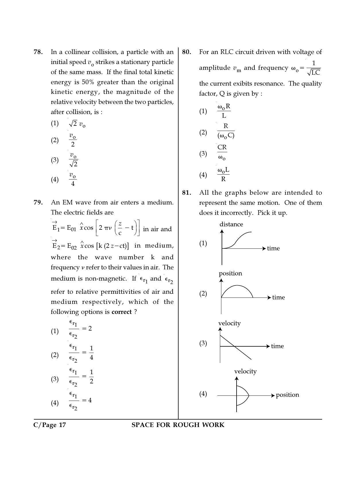 JEE Main 2018 Offline Question Paper: Set C - Page 17