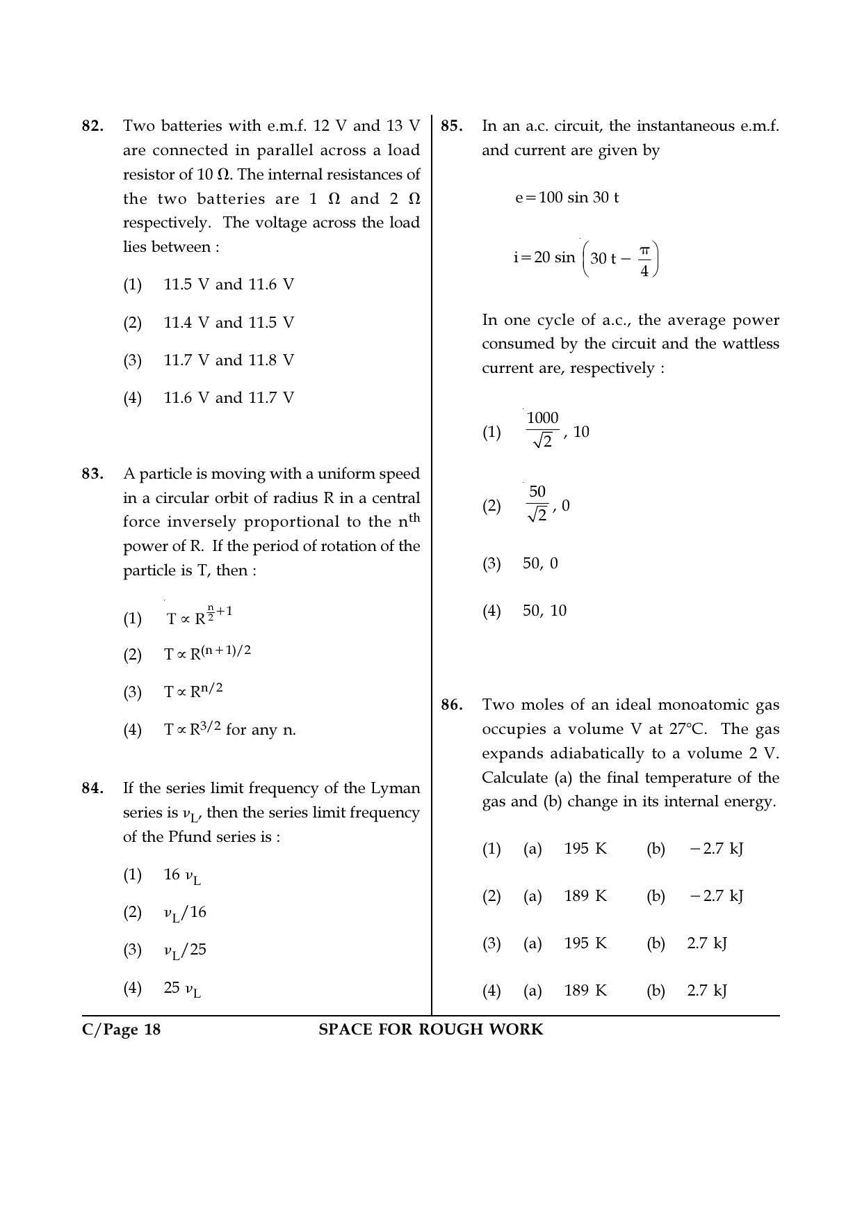 JEE Main 2018 Offline Question Paper: Set C - Page 18