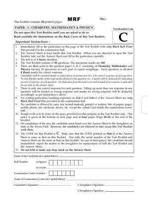 JEE Main 2018 Offline Question Paper: Set C