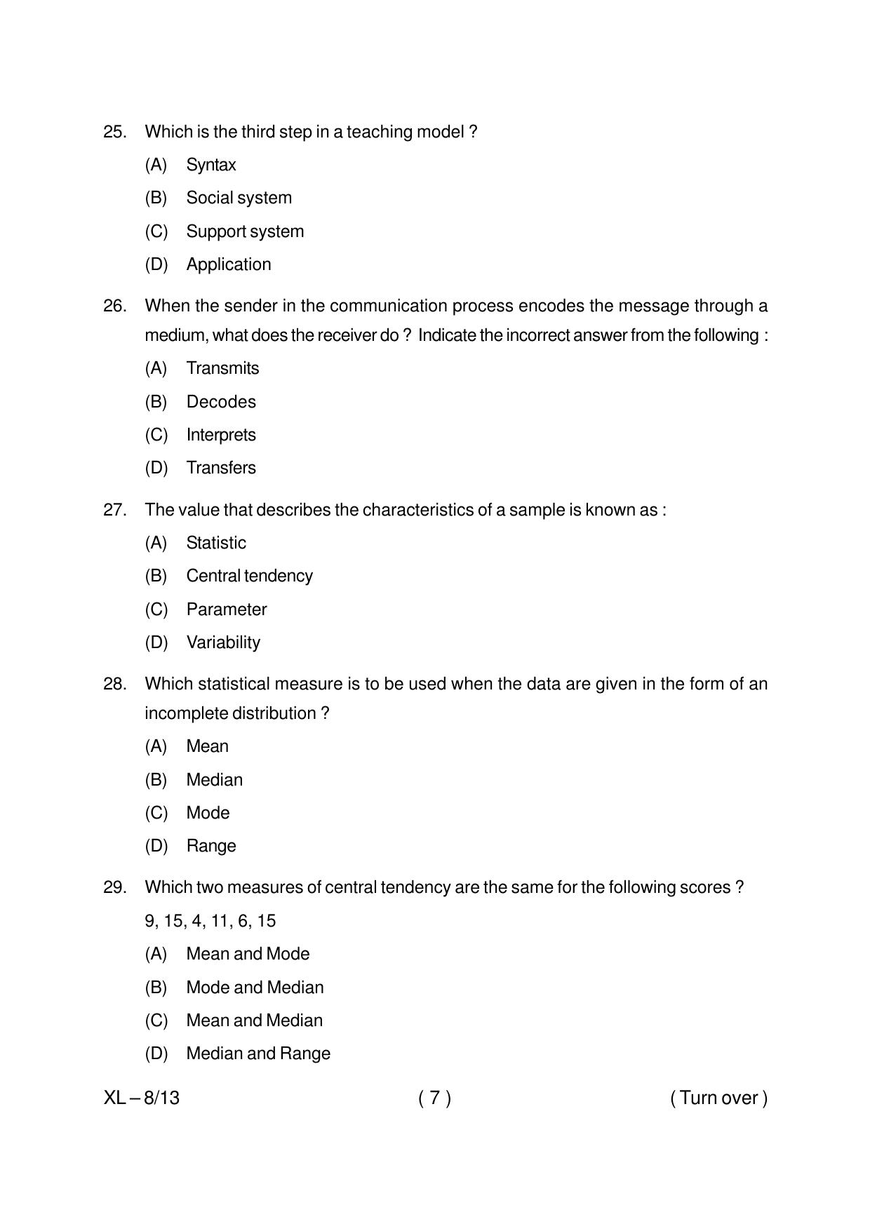 Odisha CPET EDUCATION 2020 Question Paper - Page 7