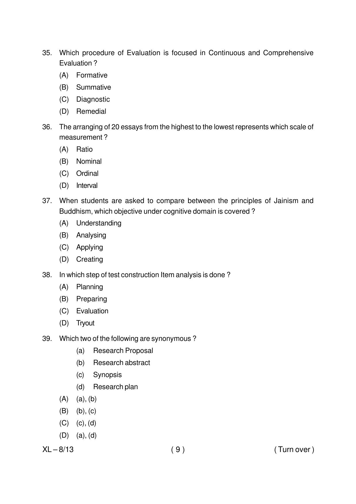 Odisha CPET EDUCATION 2020 Question Paper - Page 9