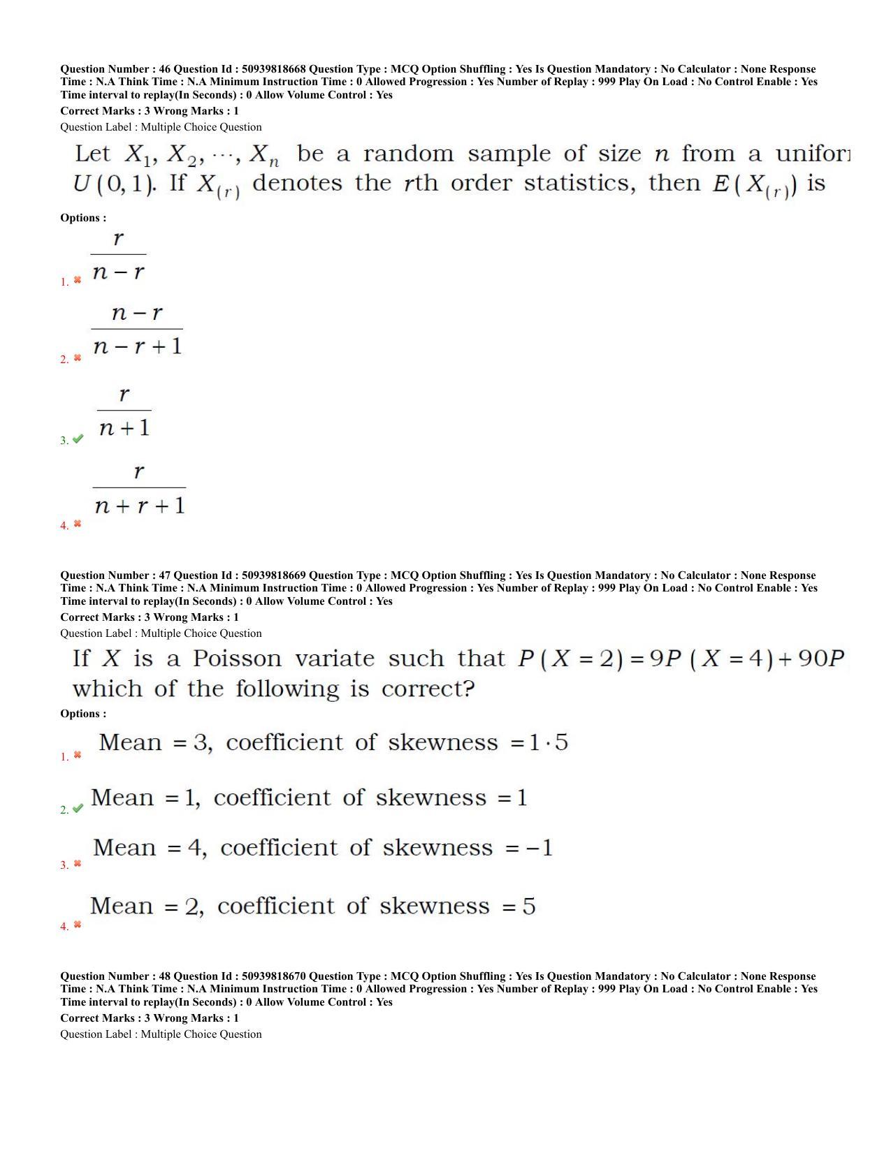 BHU RET Statistics 2020 Question Paper - Page 22
