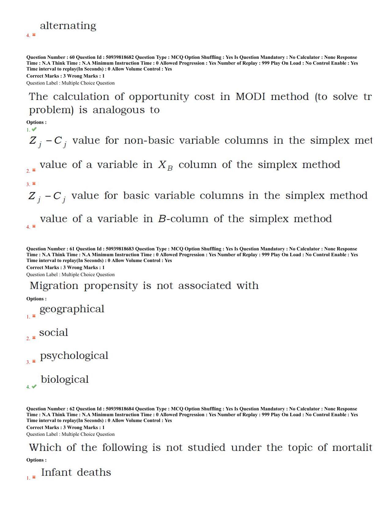 BHU RET Statistics 2020 Question Paper - Page 28