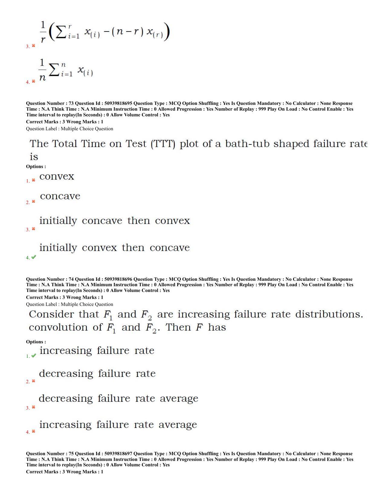 BHU RET Statistics 2020 Question Paper - Page 33