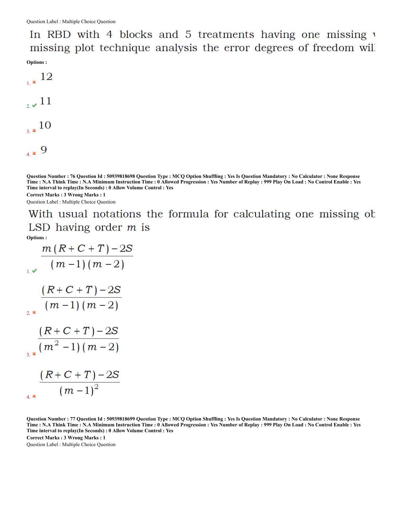 BHU RET Statistics 2020 Question Paper - Page 34