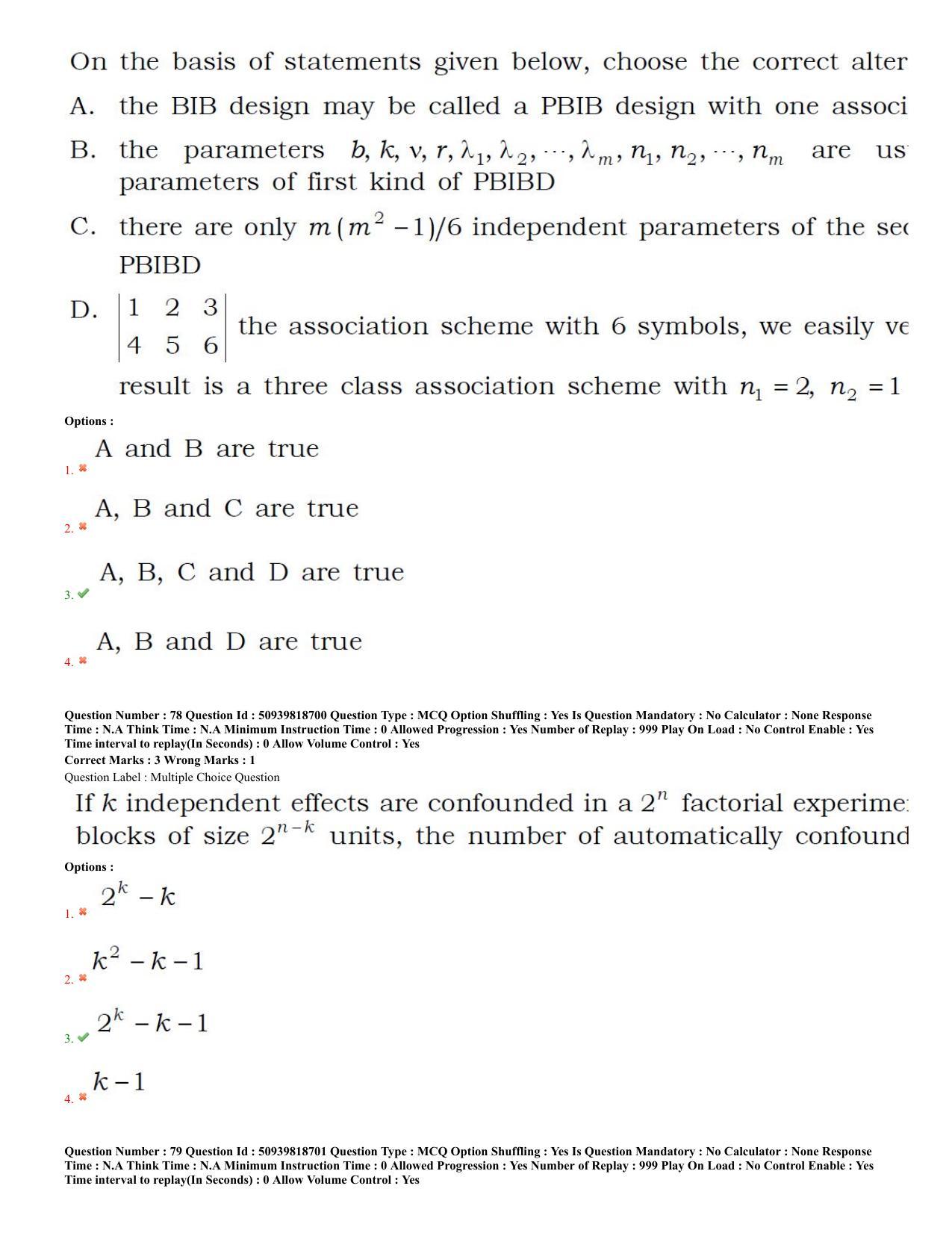 BHU RET Statistics 2020 Question Paper - Page 35