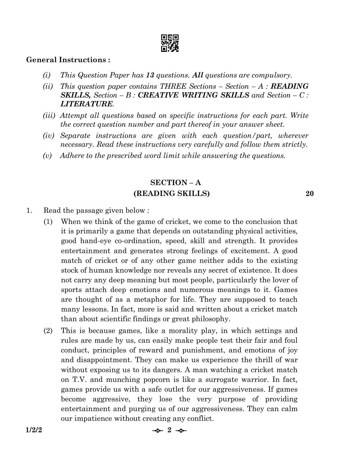 CBSE Class 12 1-2-2 English Core 2023 Question Paper - Page 2