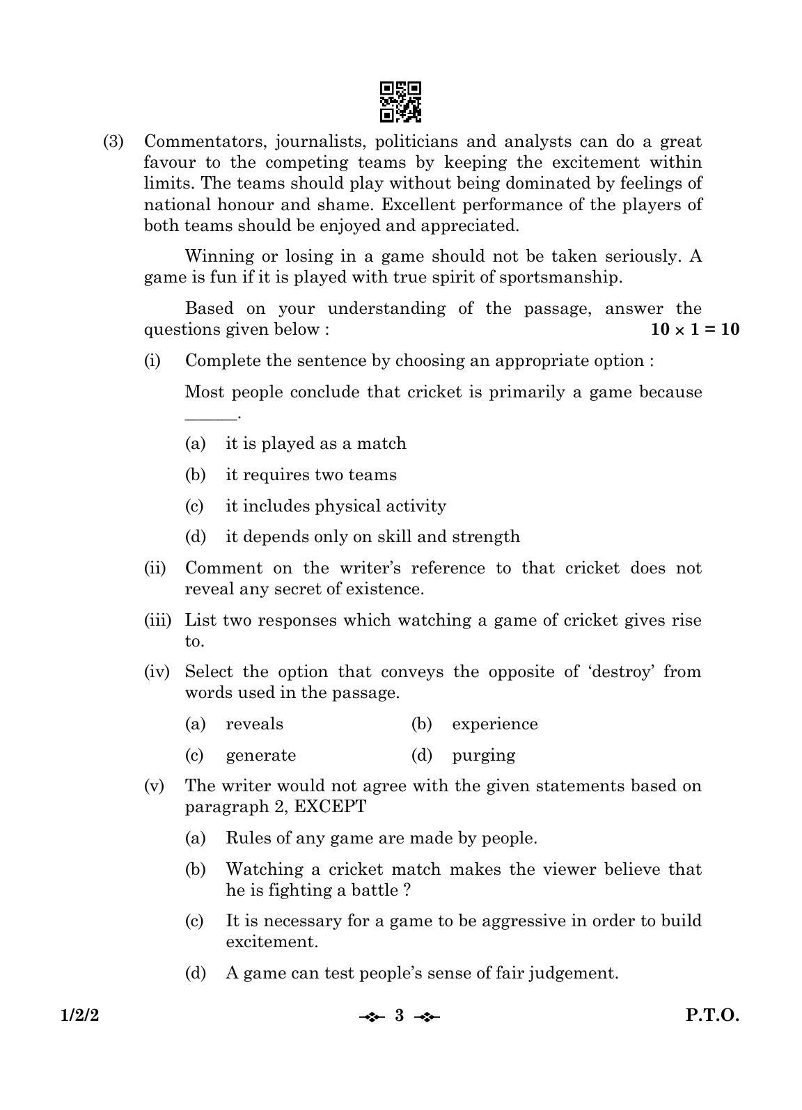 CBSE Class 12 1-2-2 English Core 2023 Question Paper - Page 3