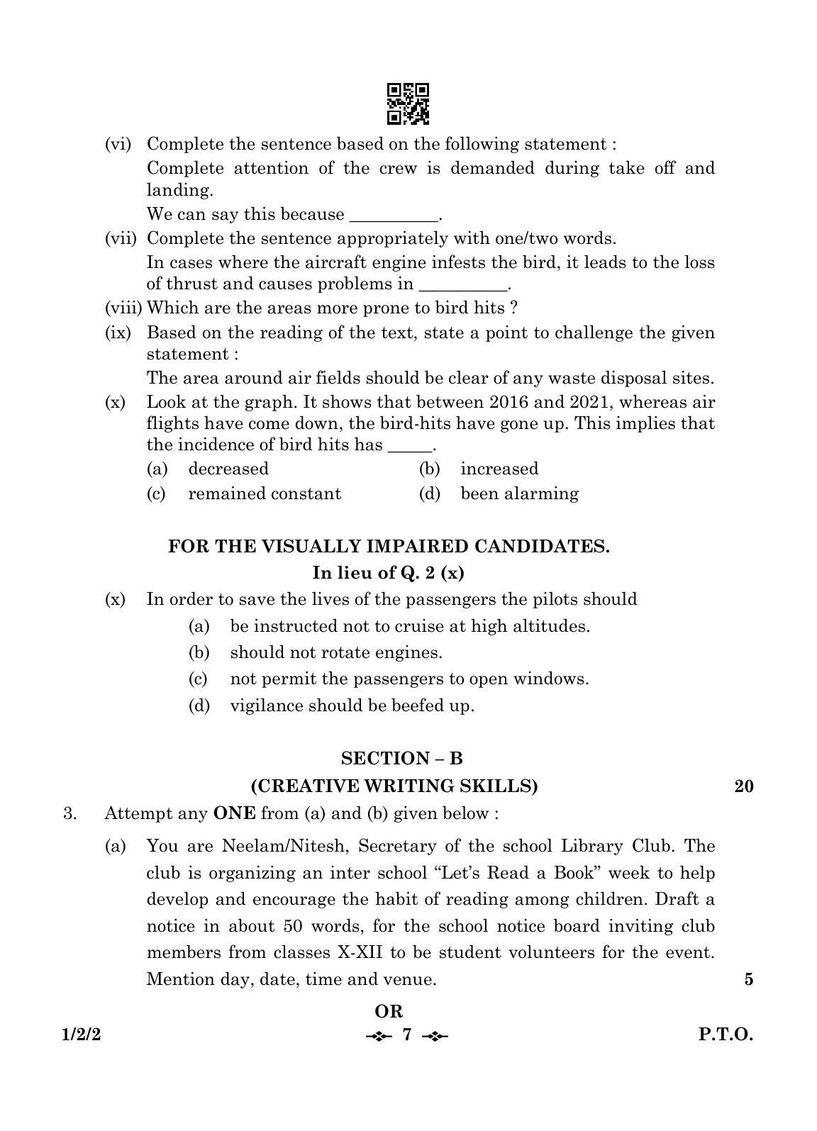 CBSE Class 12 1-2-2 English Core 2023 Question Paper - Page 7