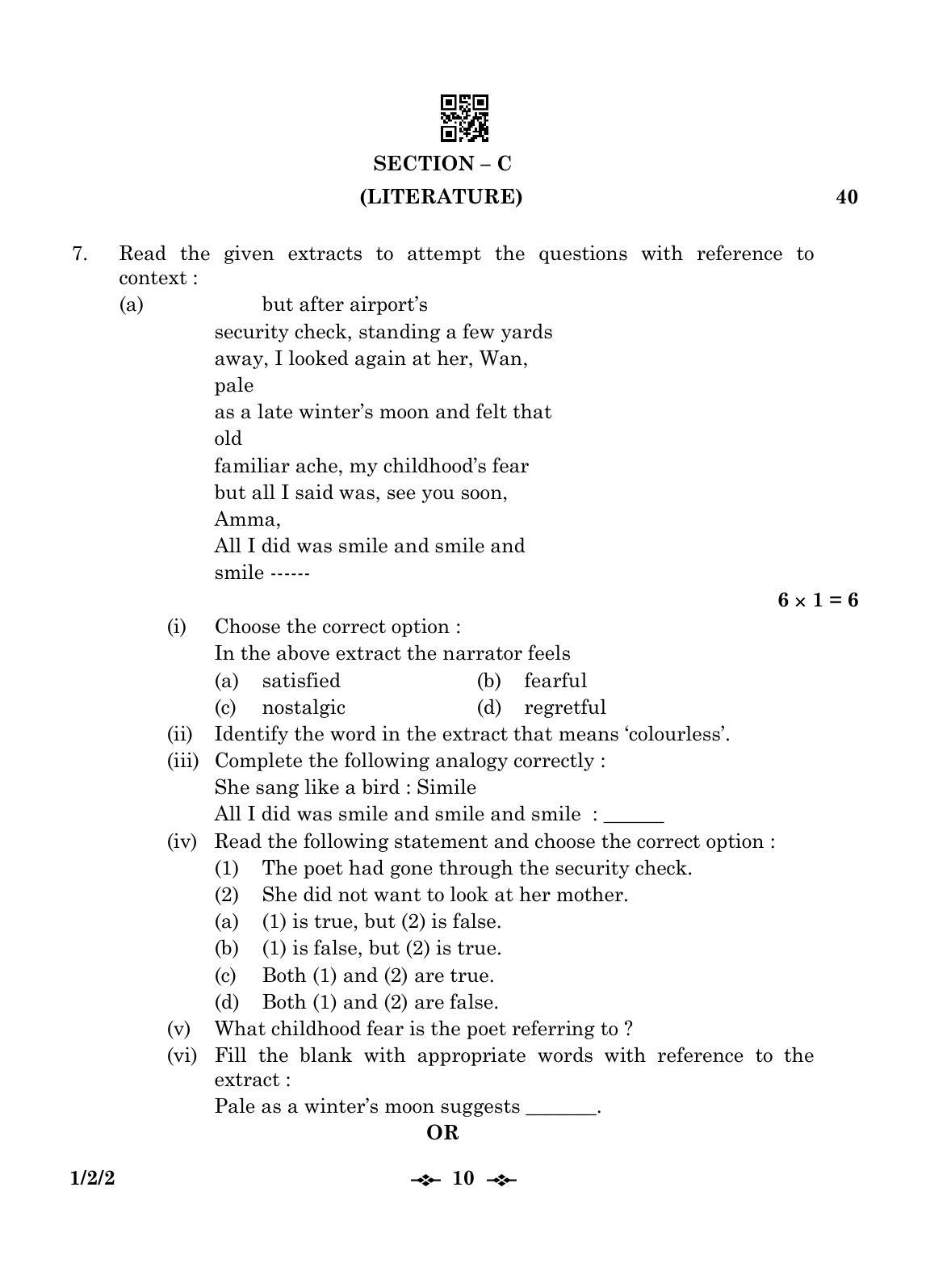 CBSE Class 12 1-2-2 English Core 2023 Question Paper - Page 10