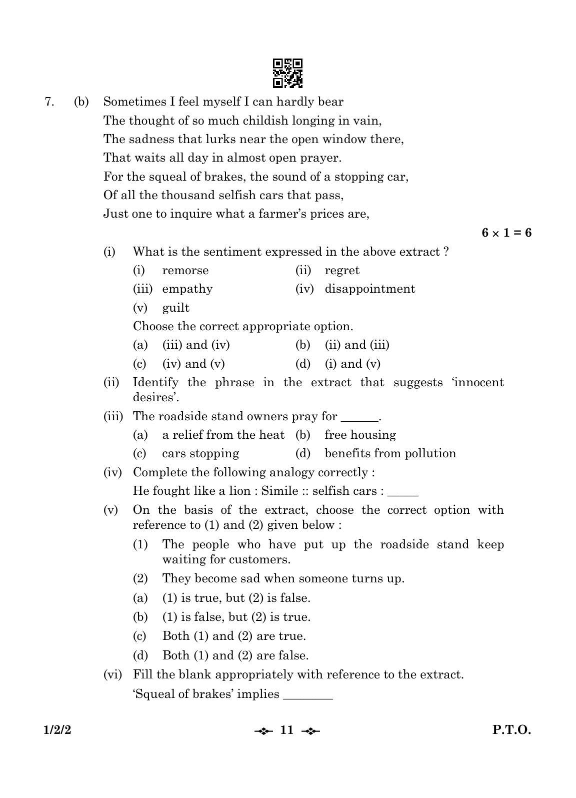 CBSE Class 12 1-2-2 English Core 2023 Question Paper - Page 11
