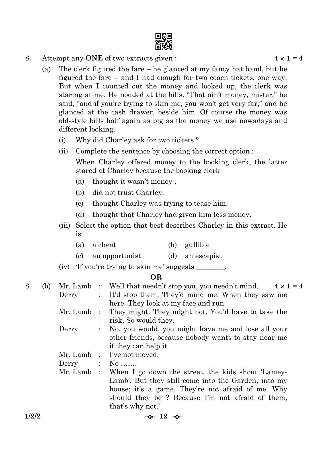 CBSE Class 12 1-2-2 English Core 2023 Question Paper - Page 12