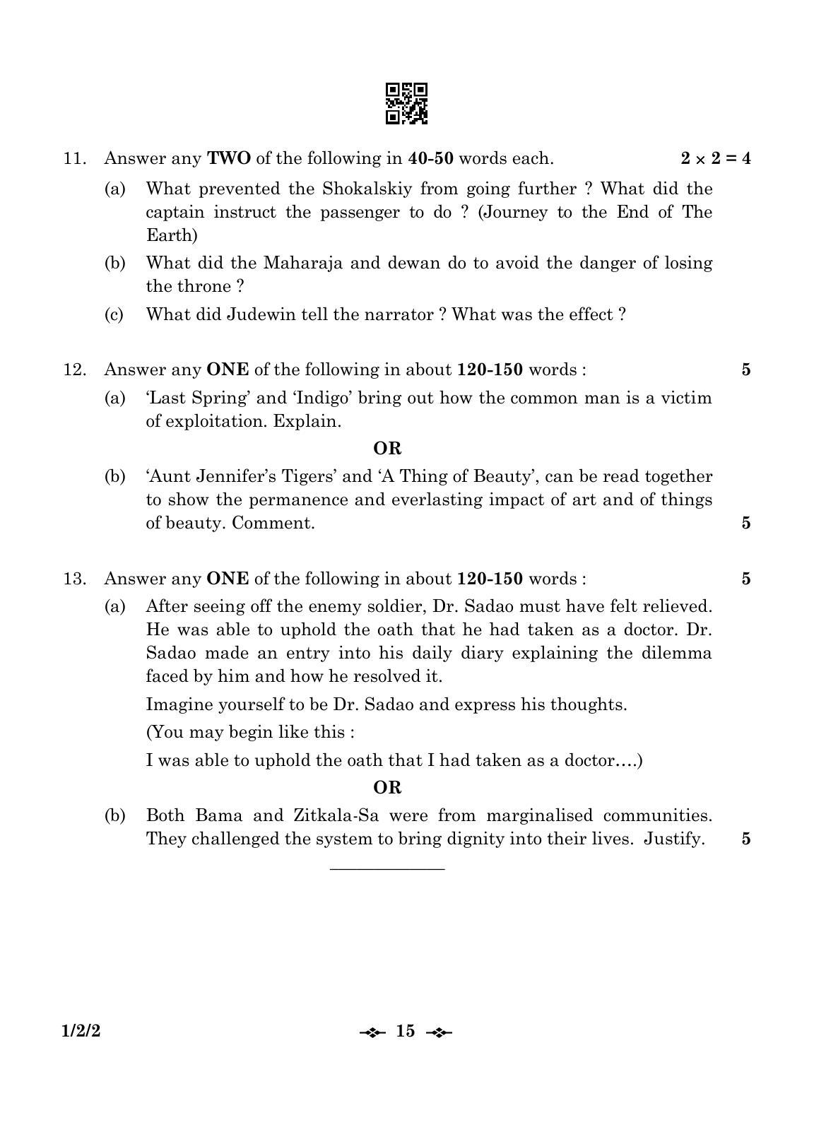 CBSE Class 12 1-2-2 English Core 2023 Question Paper - Page 15