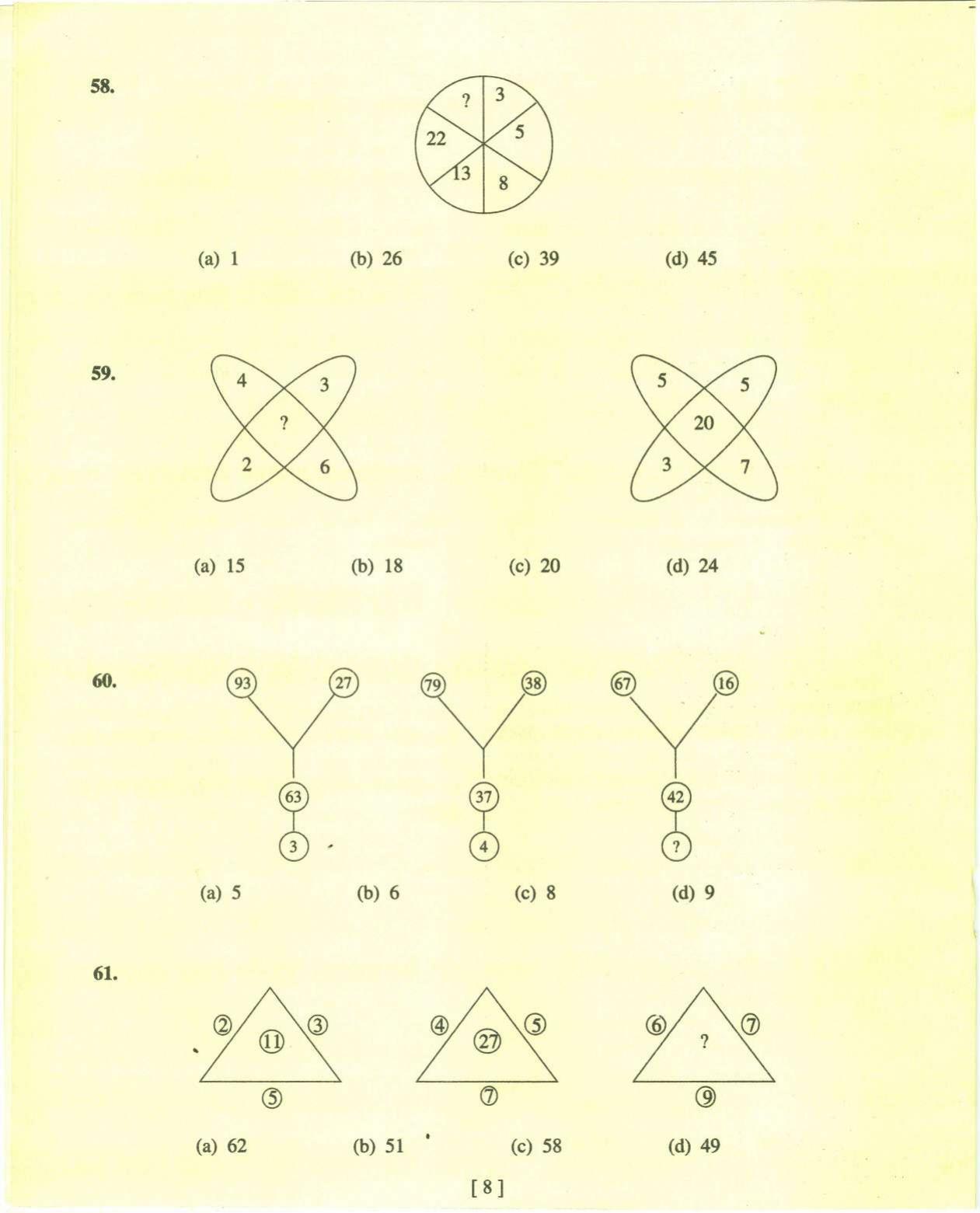 MAT - SAT 2013 Class 8 West Bengal NMMS Question Papers - Page 7