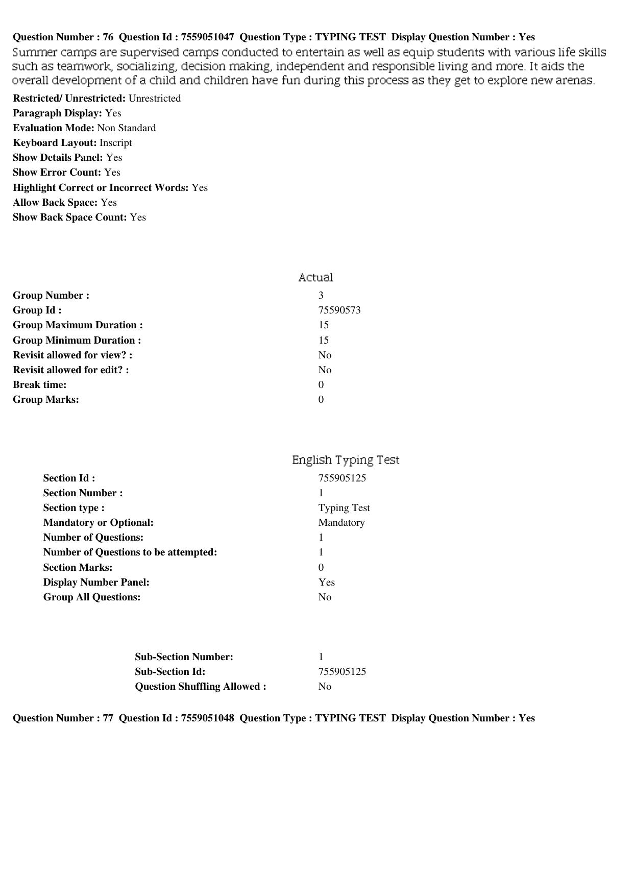 MP CPCT 16th June 2019 CPCT Question Paper Shift 1 - Page 57