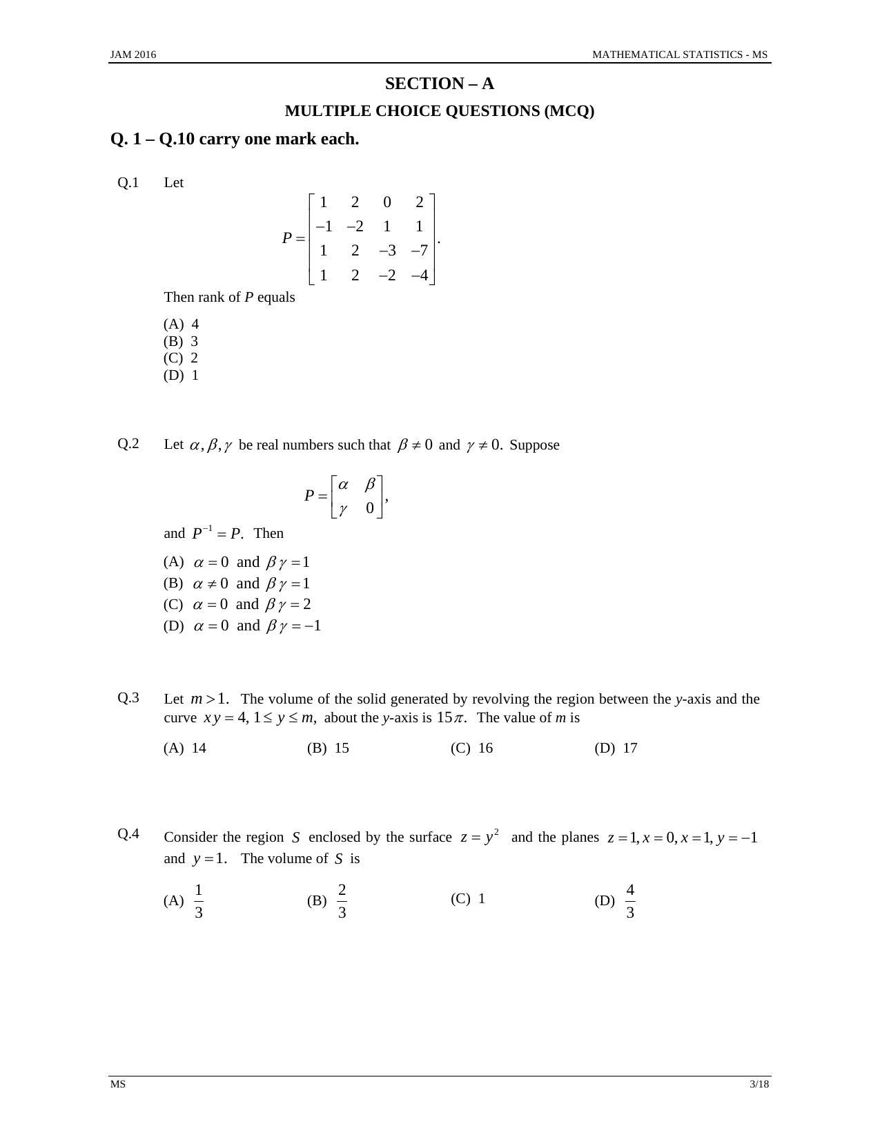 JAM 2016: MS Question Paper - Page 2