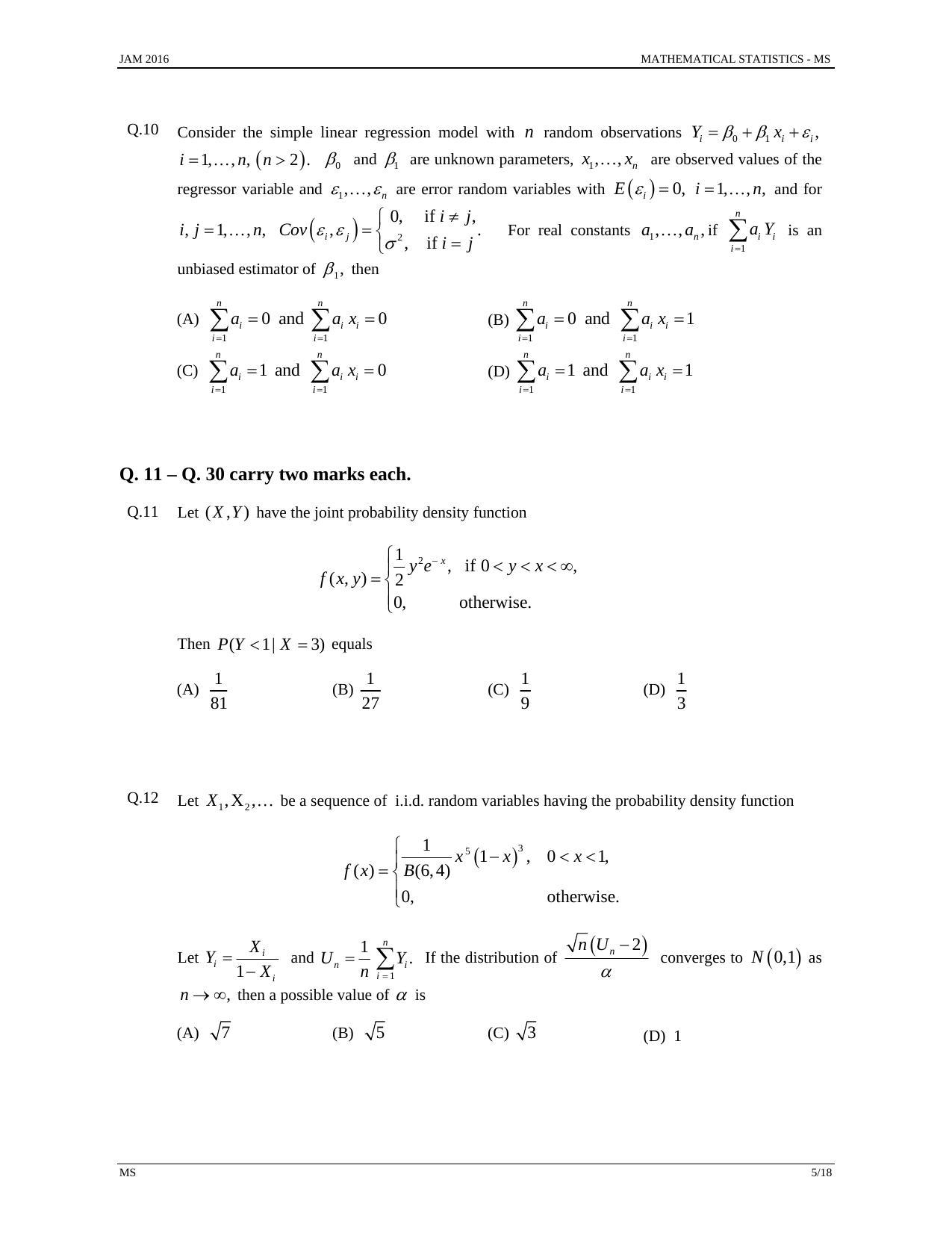 JAM 2016: MS Question Paper - Page 4