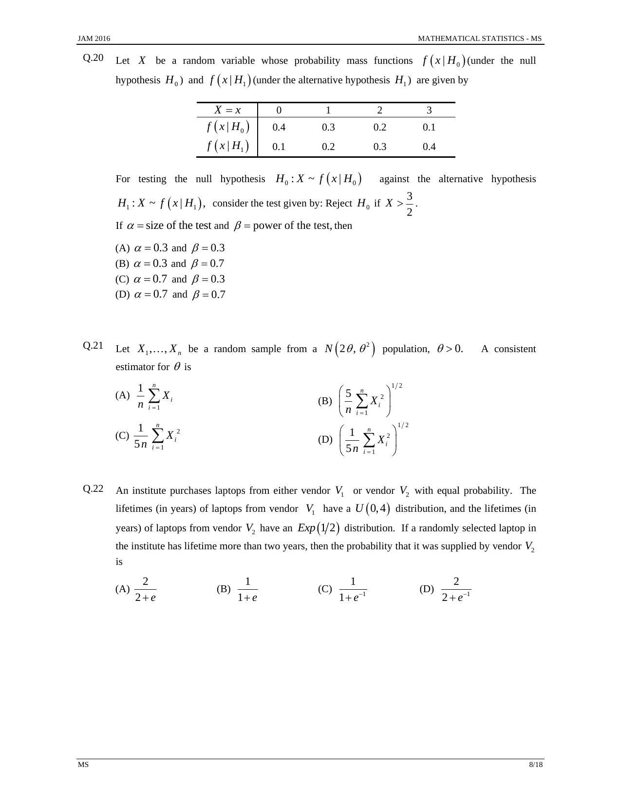 JAM 2016: MS Question Paper - Page 7