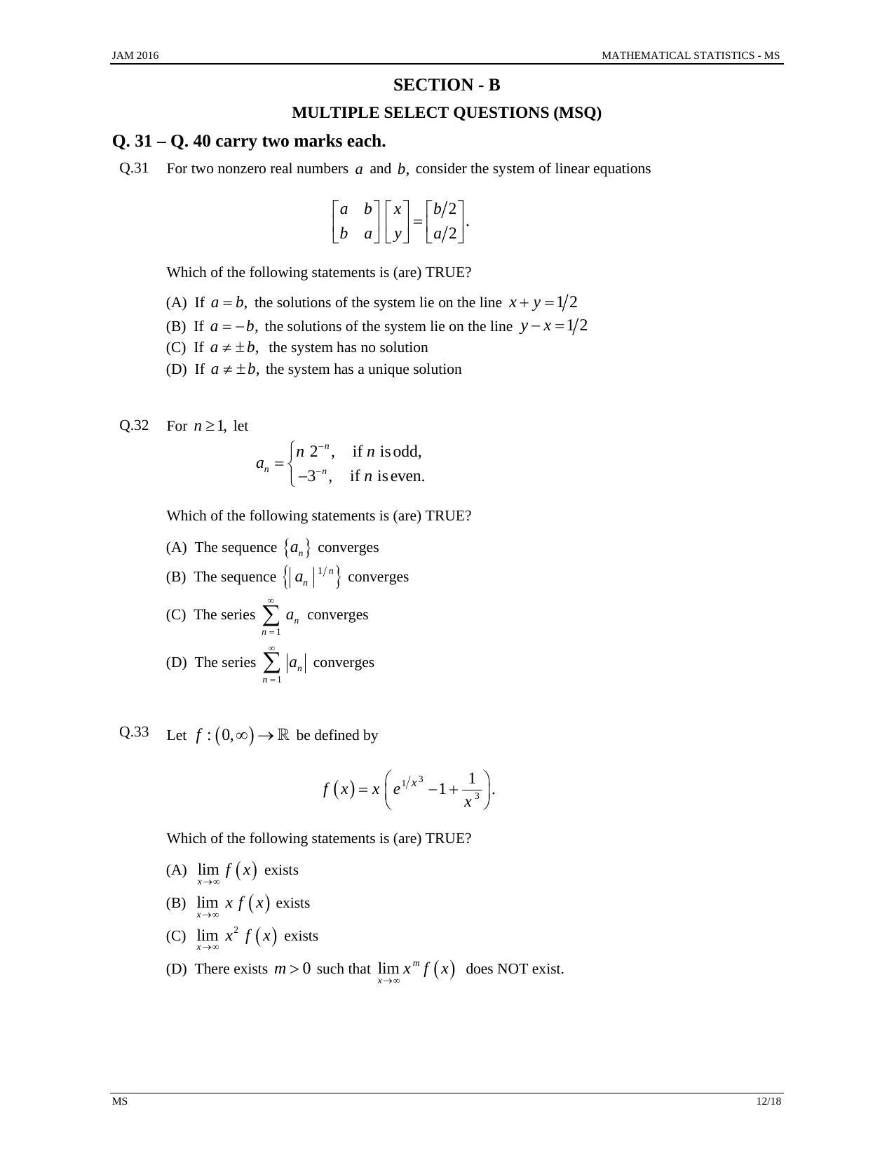 JAM 2016: MS Question Paper - Page 11