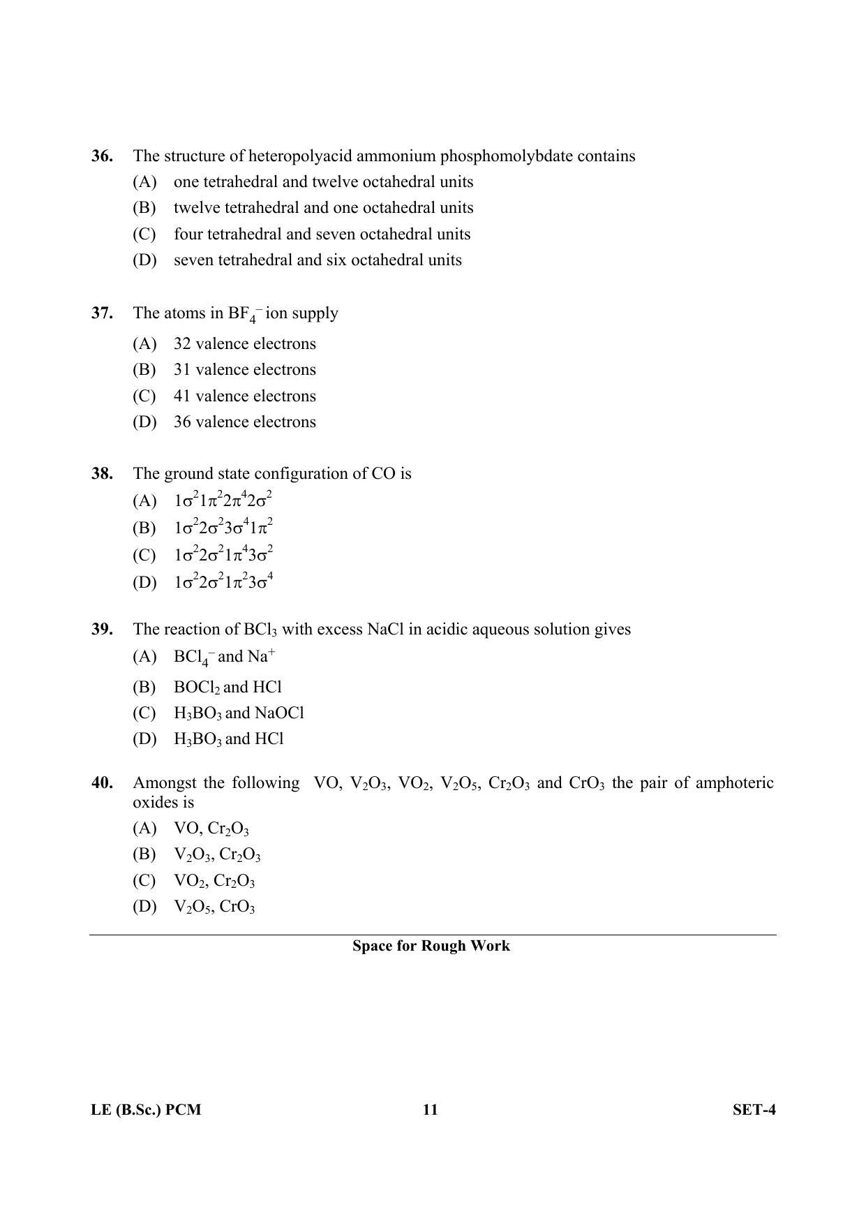 OJEE 2013 LE B.Sc PCM Set 4 Question Paper - Page 10
