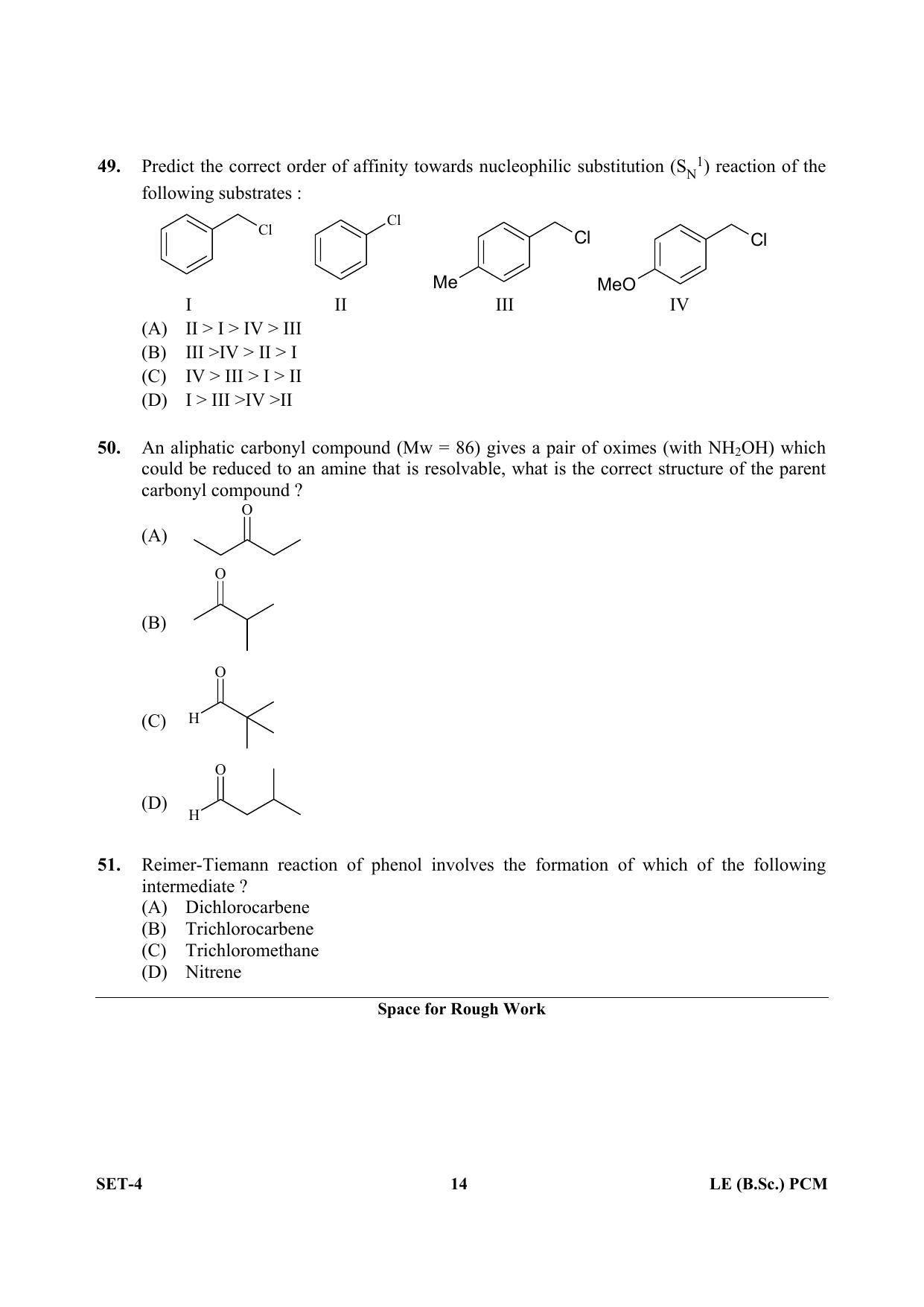 OJEE 2013 LE B.Sc PCM Set 4 Question Paper - Page 13