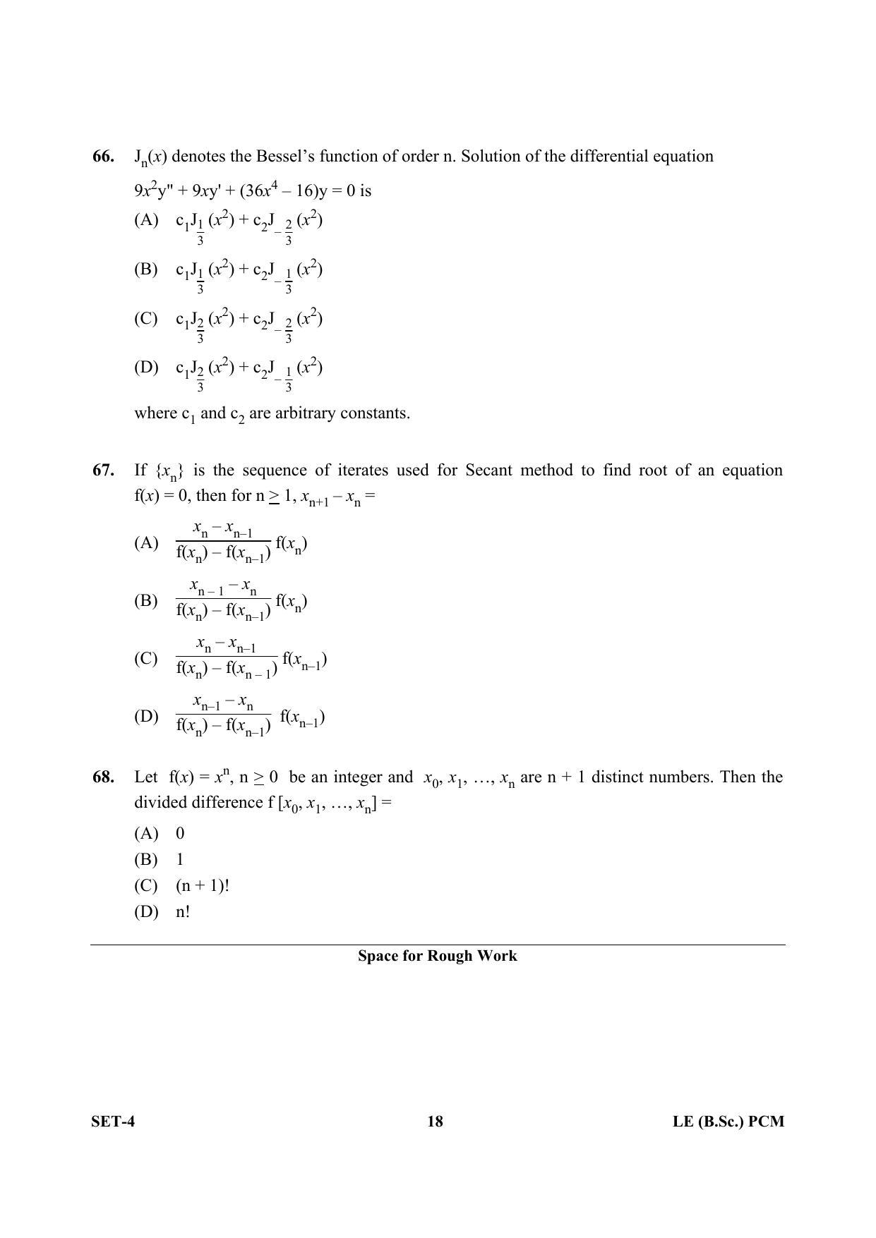 OJEE 2013 LE B.Sc PCM Set 4 Question Paper - Page 17