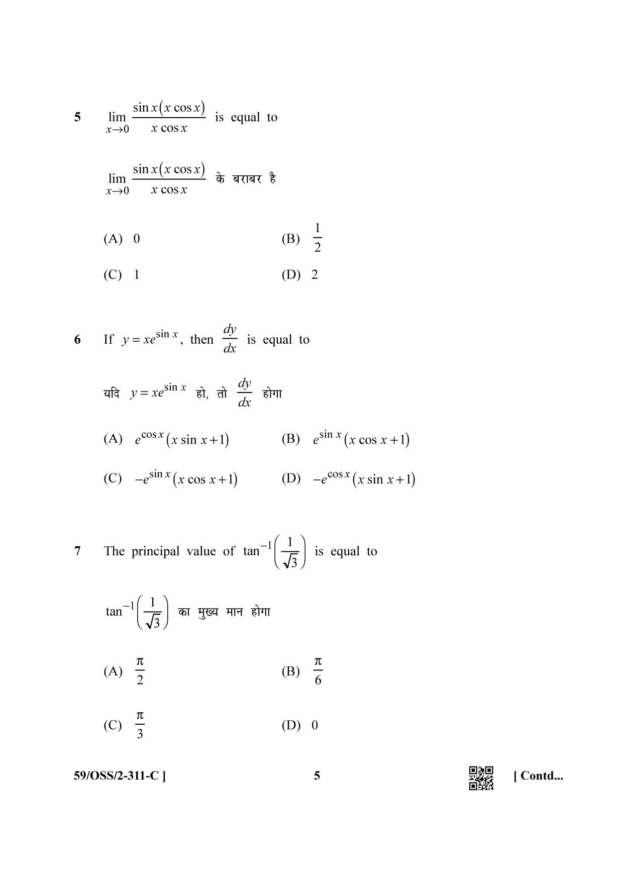 NIOS October 2019 Class 12 Mathematics (SET C) Question Paper - Page 5