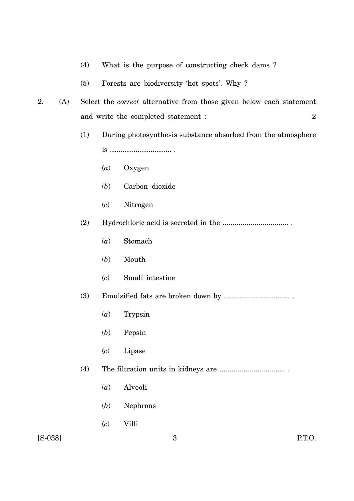 Goa Board Class 10 General Science Accomodation E English (March 2019) Question Paper - Page 3