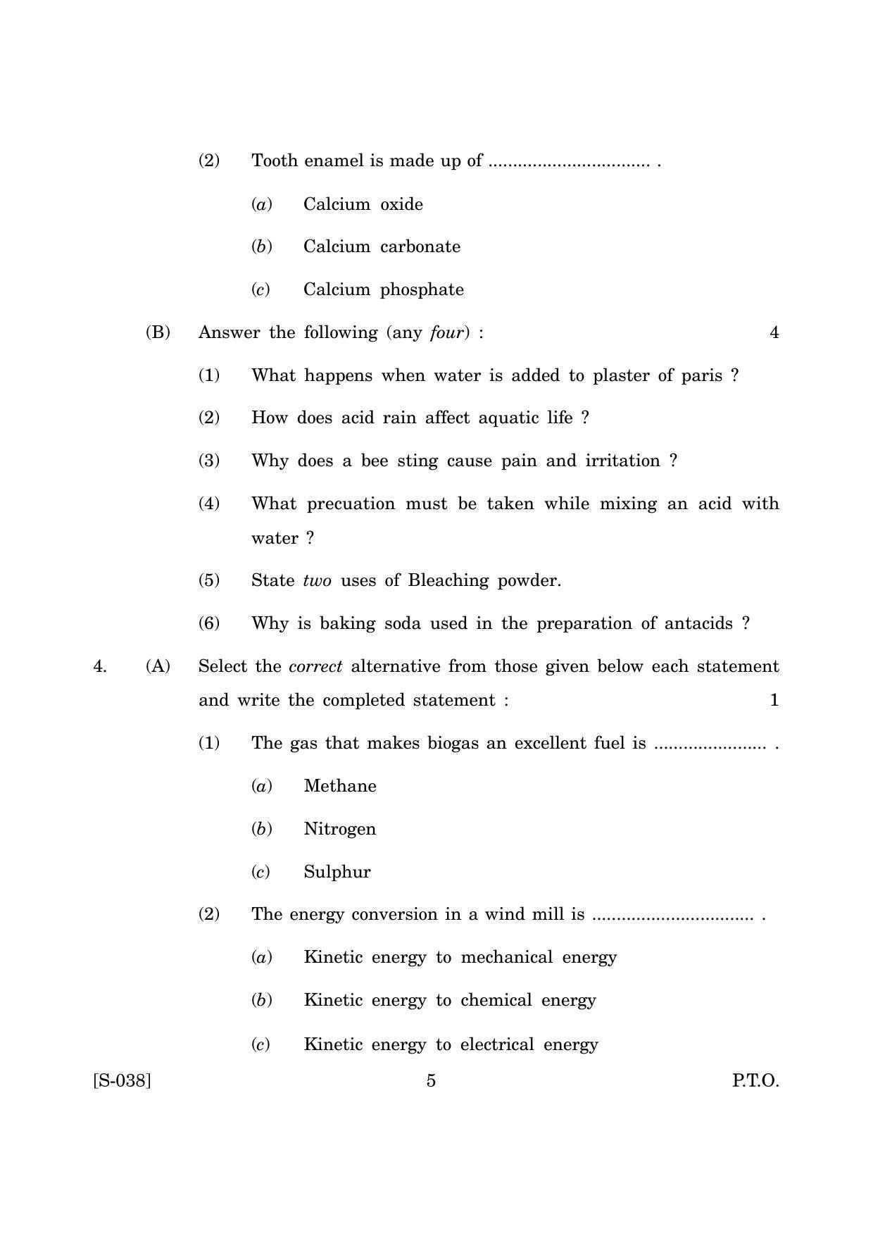 Goa Board Class 10 General Science Accomodation E English (March 2019) Question Paper - Page 5