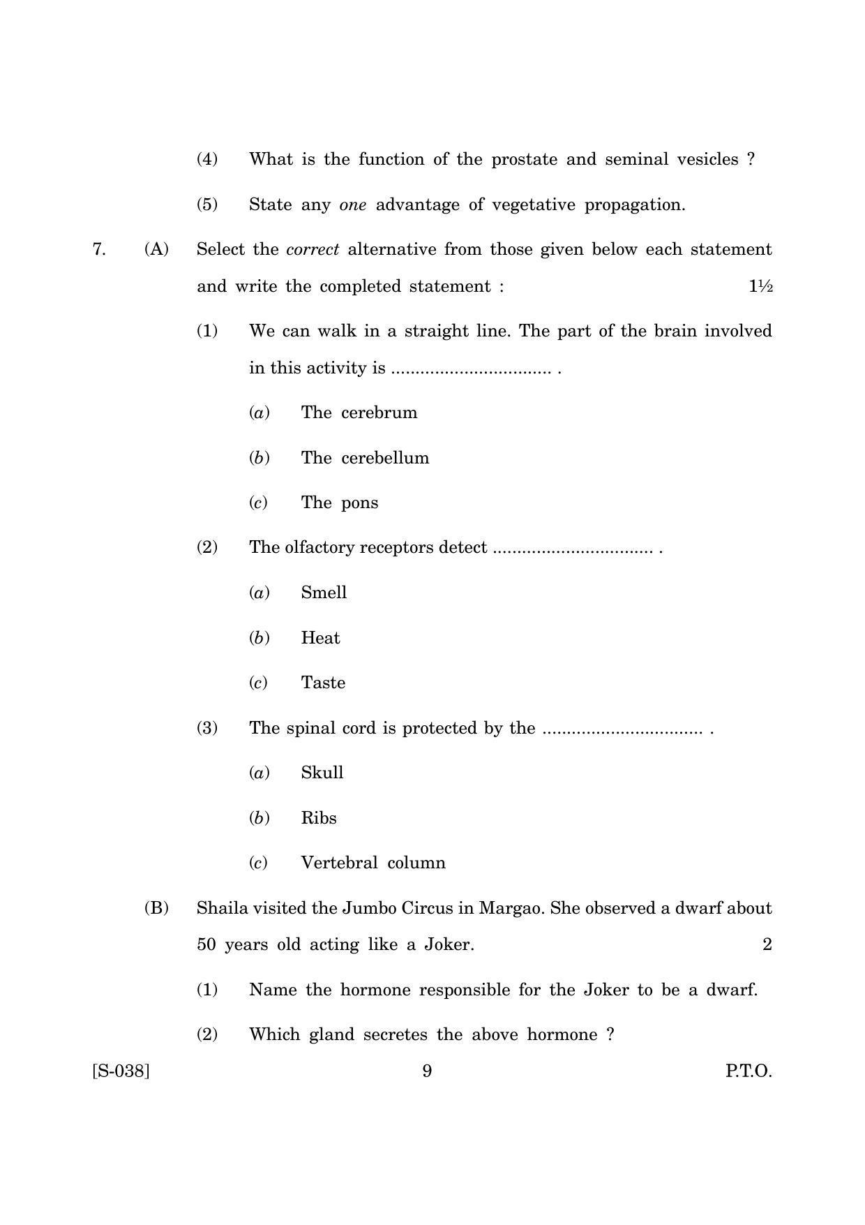 Goa Board Class 10 General Science Accomodation E English (March 2019) Question Paper - Page 9