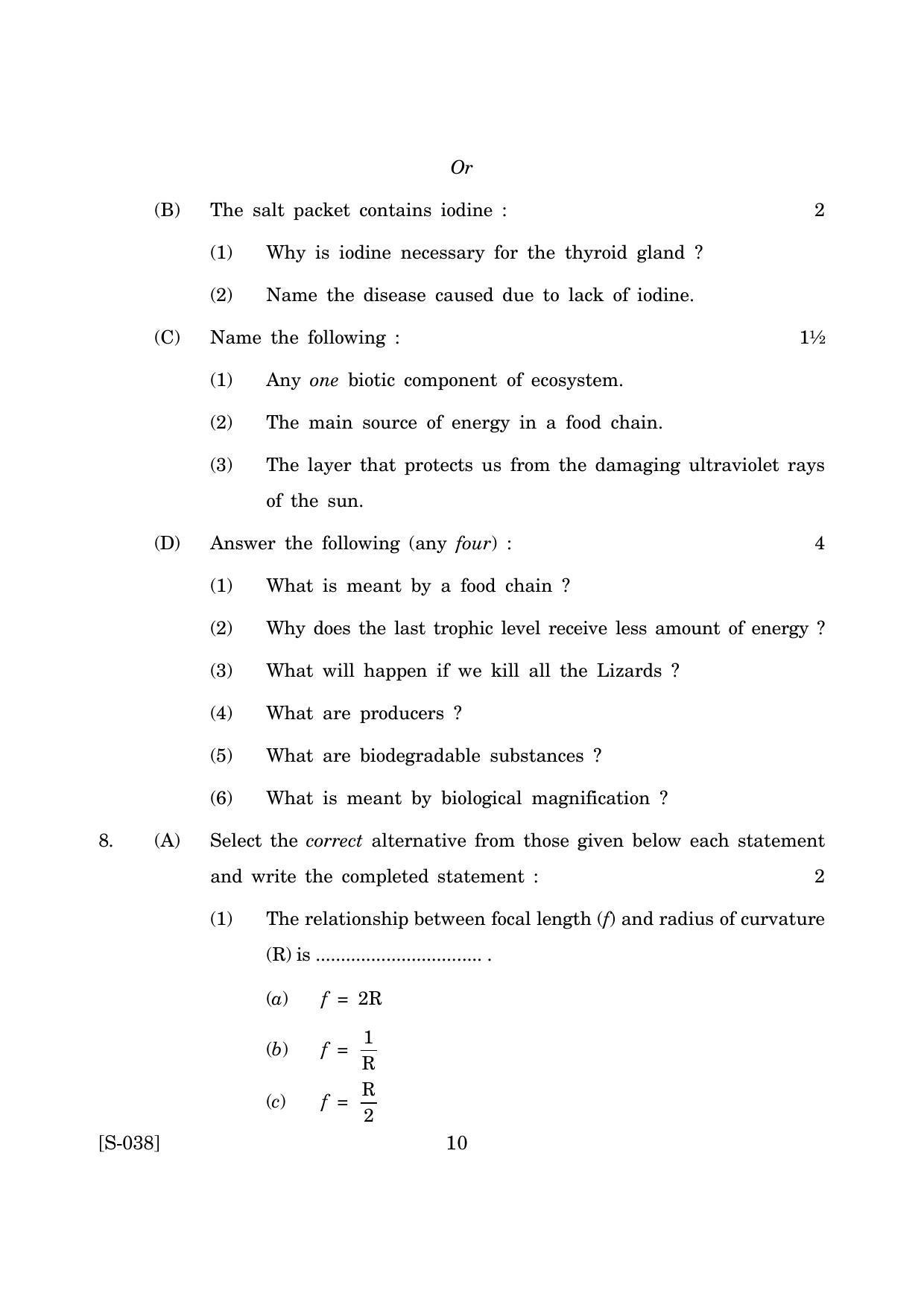 Goa Board Class 10 General Science Accomodation E English (March 2019) Question Paper - Page 10