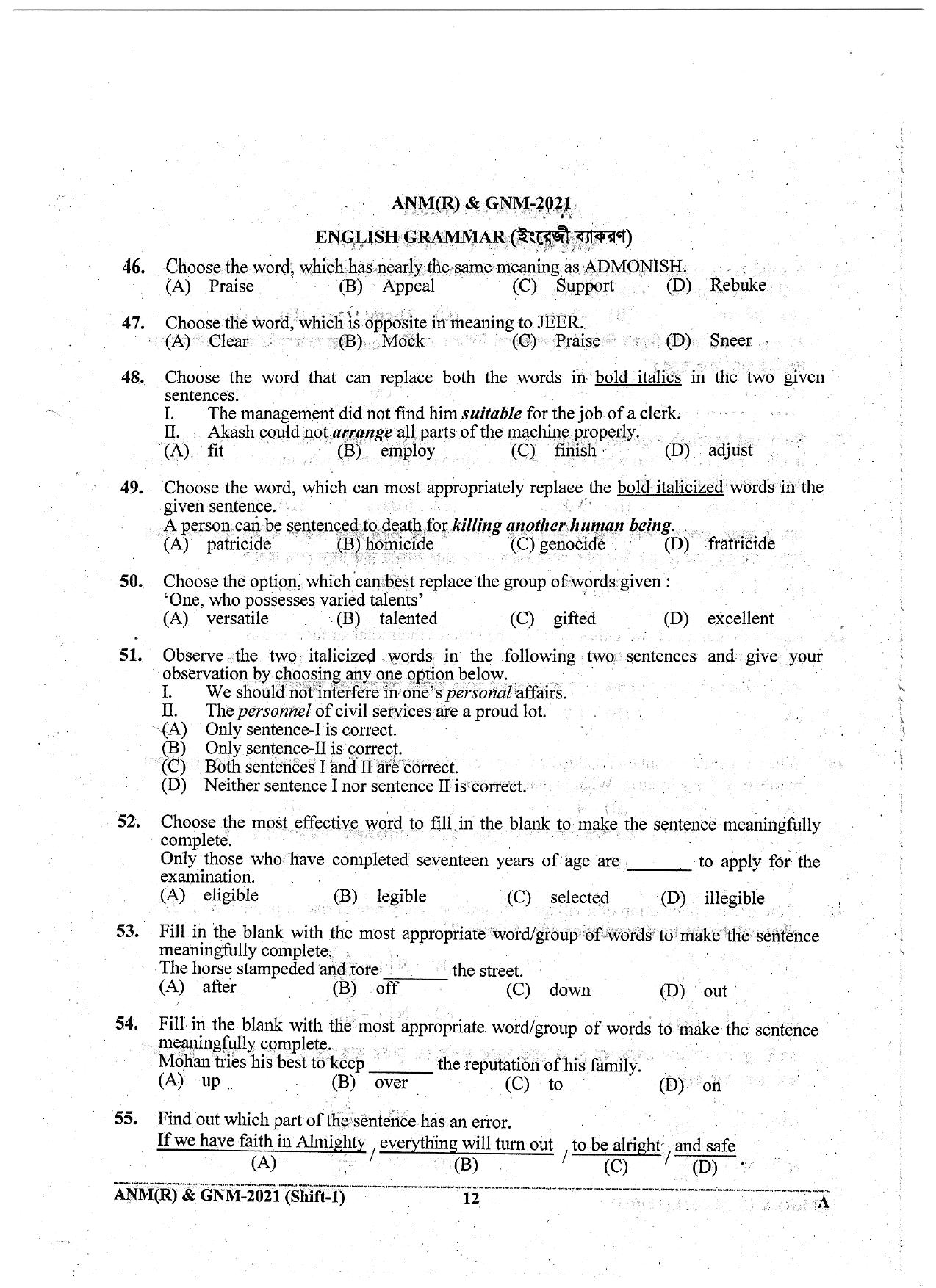 WB ANM GNM 2021 Session I Question Paper - Page 12