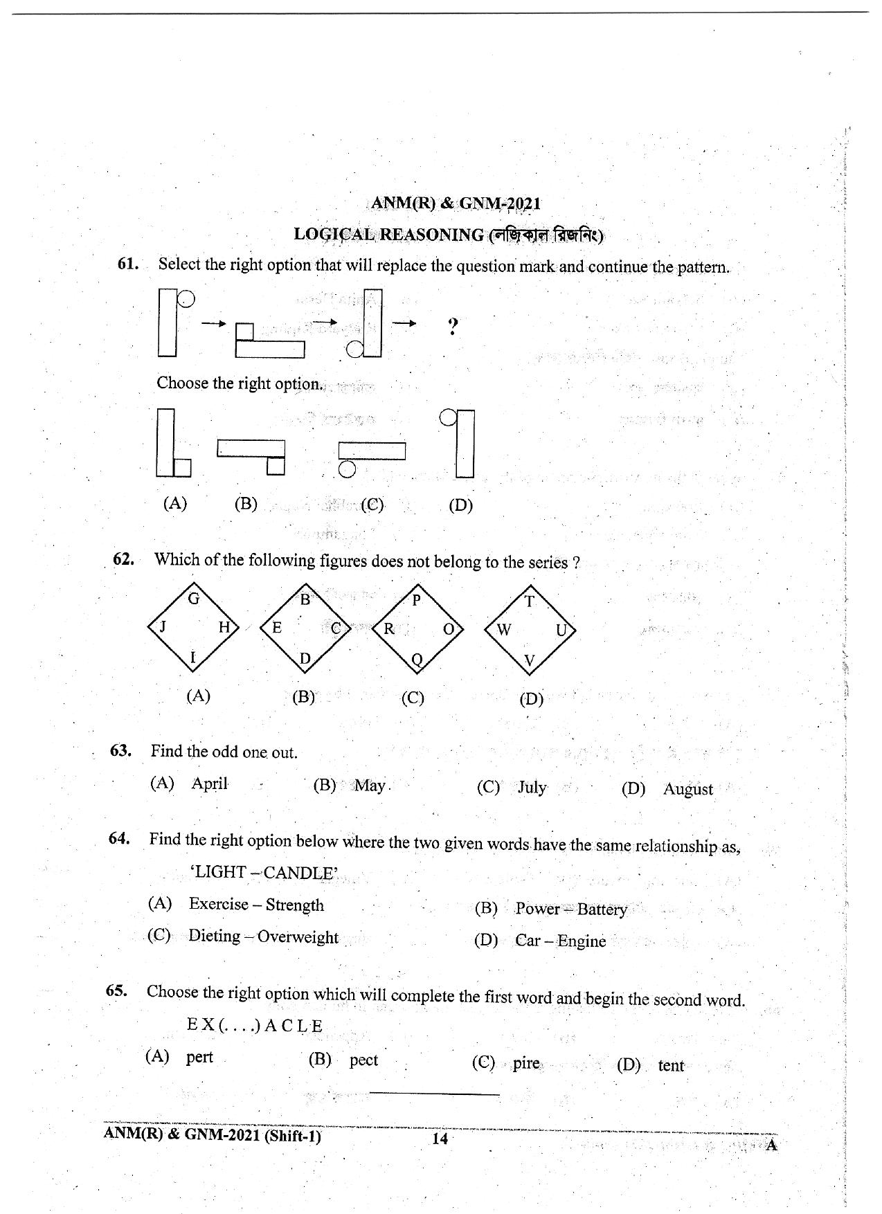WB ANM GNM 2021 Session I Question Paper - Page 14