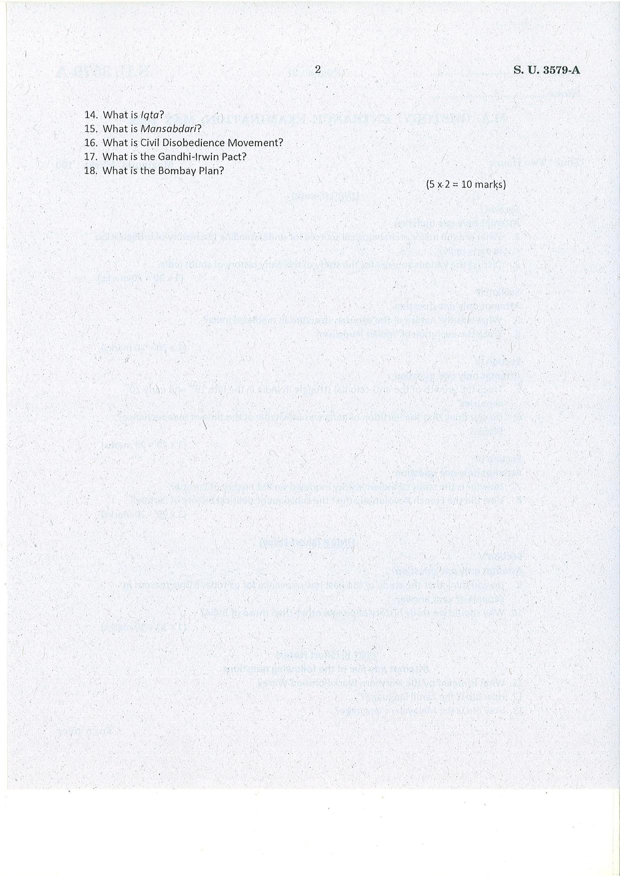 SSUS Entrance Exam History 2022 Question Paper - Page 1