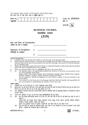 NIOS 2023 Class 12 Business Studies (ESS) Question Paper