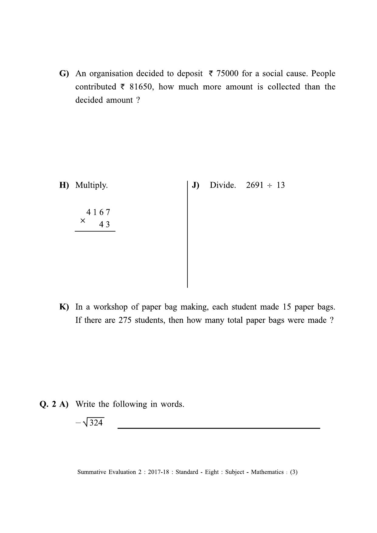 Maharashtra Board Class 8 Maths - English Medium (गणित - इंग्रजी माध्यम) Sample Question Paper - Page 3